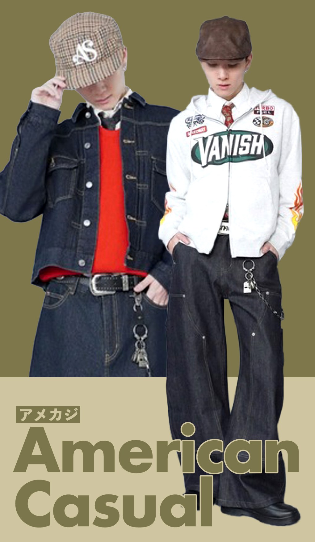 SPINNS メンズ アメリカンカジュアル