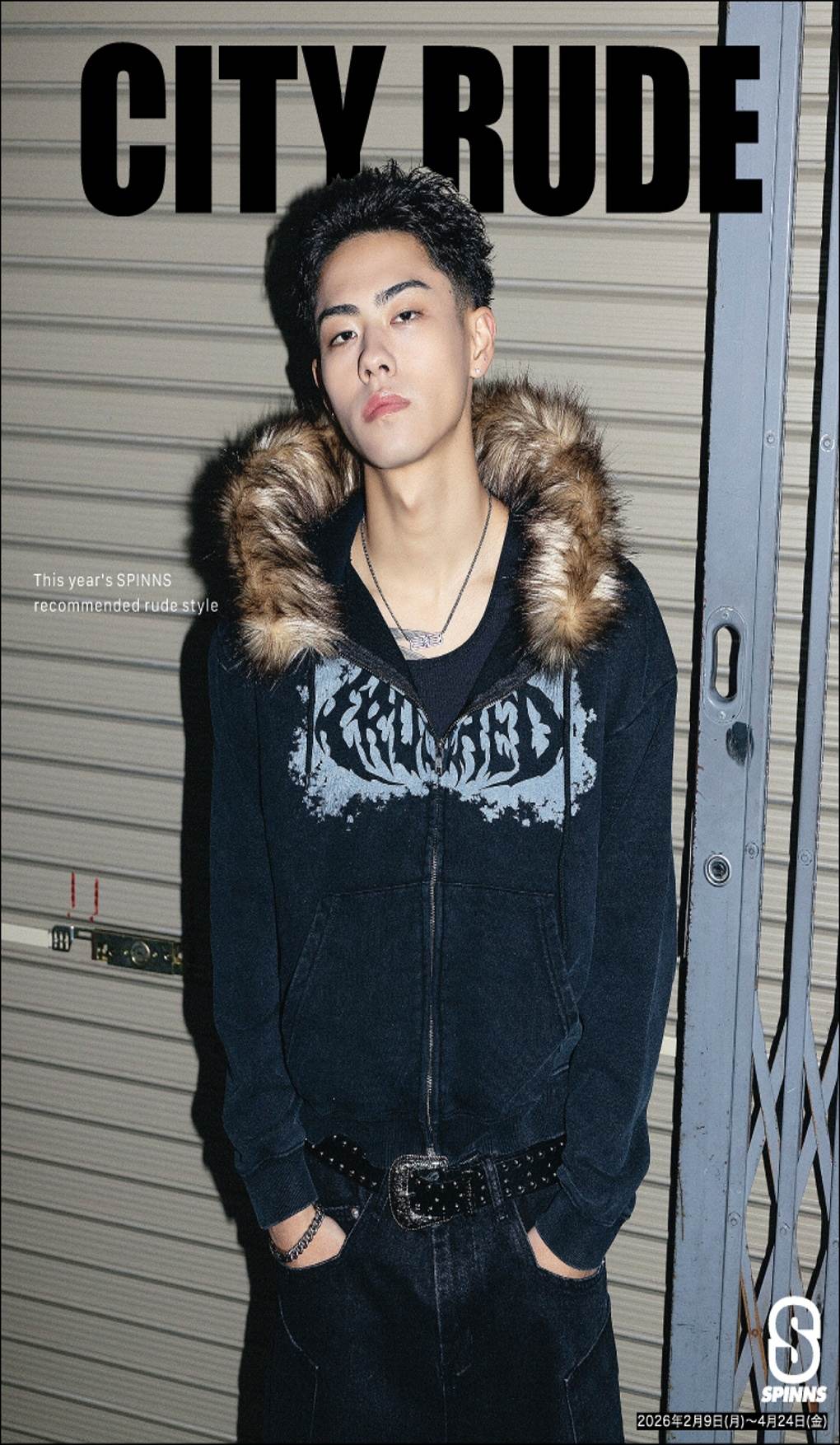 SPINNS メンズ シティールード