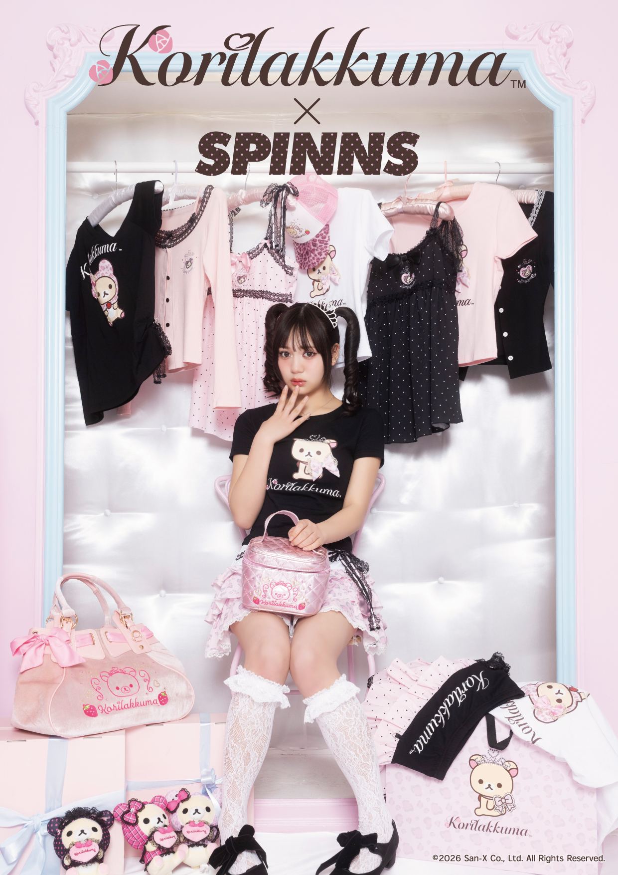 コラボアイテム 通販| SPINNS (スピンズ) 公式通販