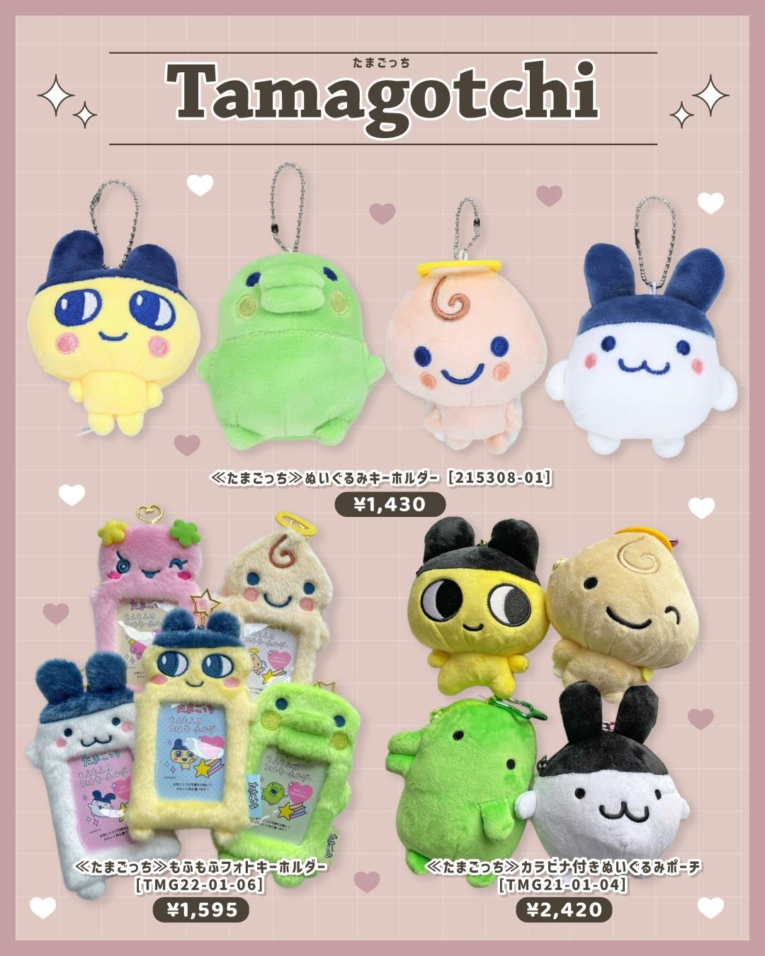人気キャラクターグッズ|SPINNS公式通販サイト|毎日新商品入荷