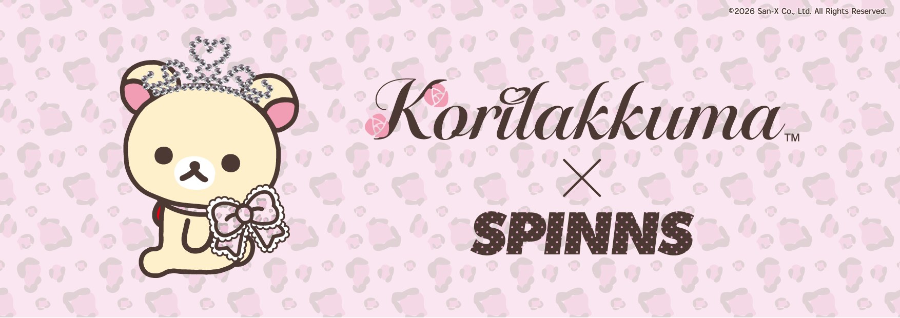 コリラックマ×SPINNS 姫ギャルシリーズ