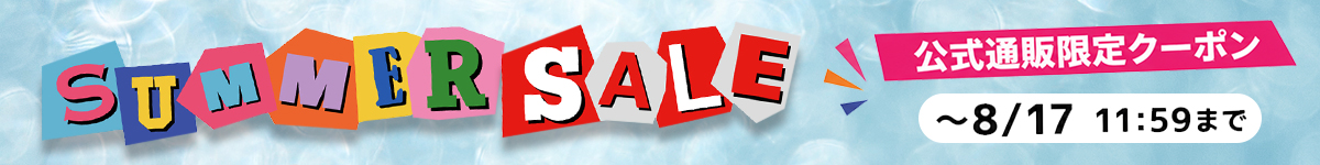 SUMMER SALE