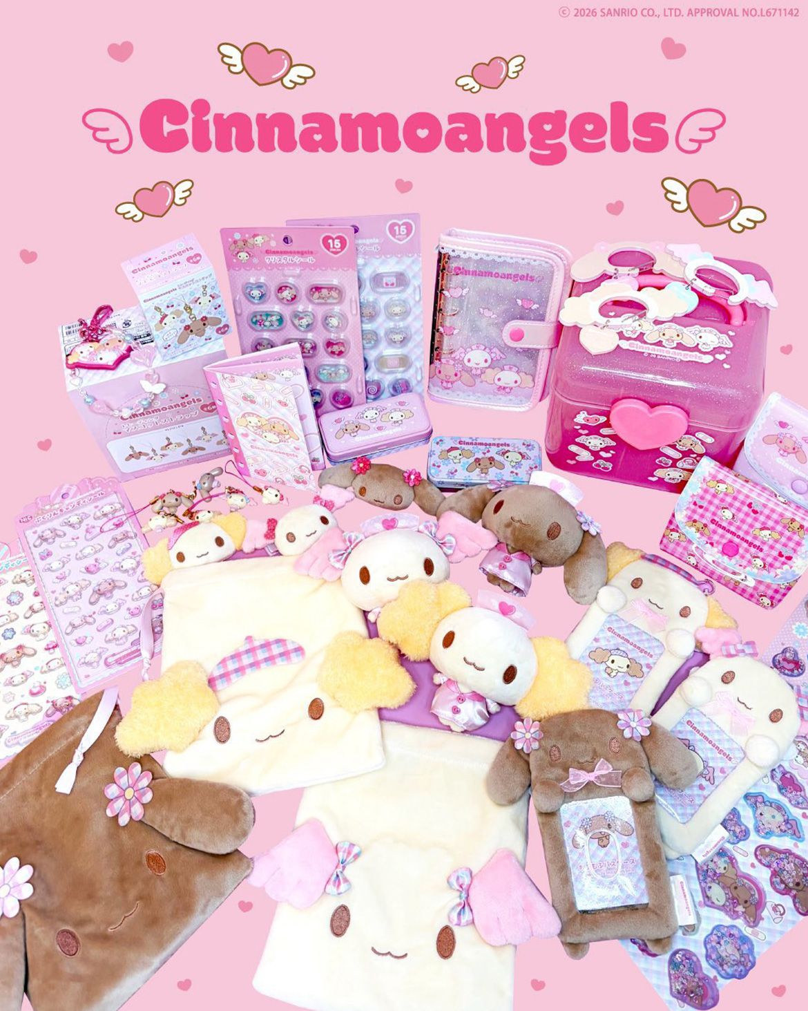 コラボ｜シナモエンジェルス
