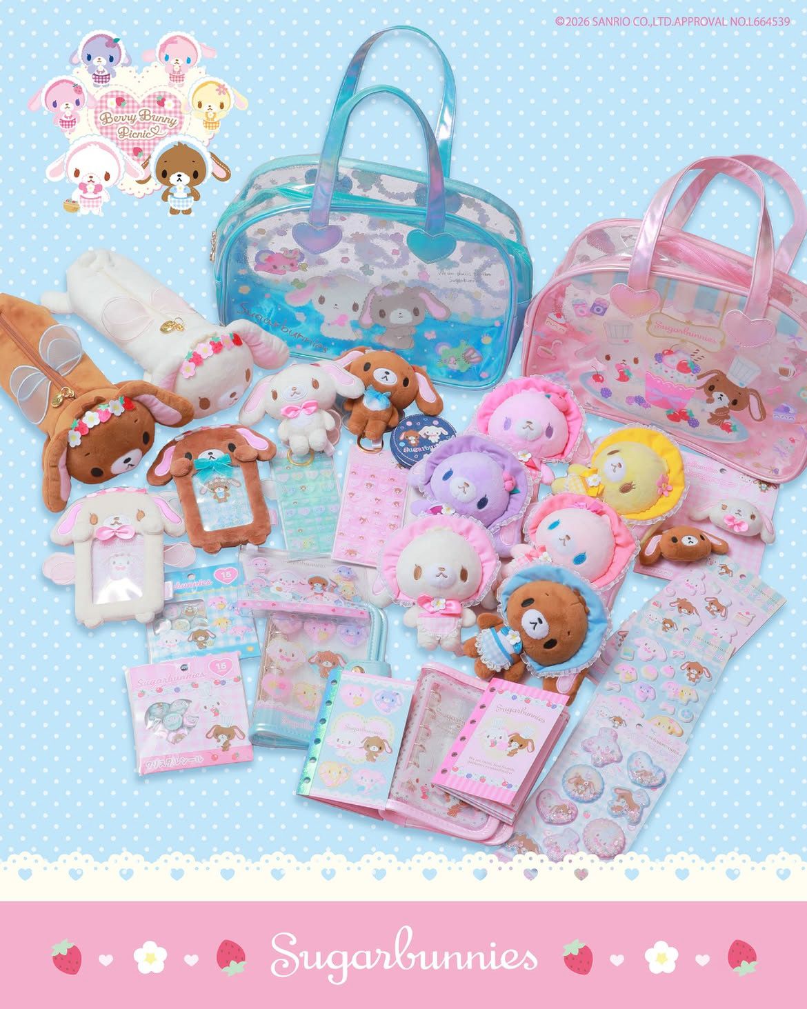 人気キャラクターグッズ|SPINNS公式通販サイト|毎日新商品入荷