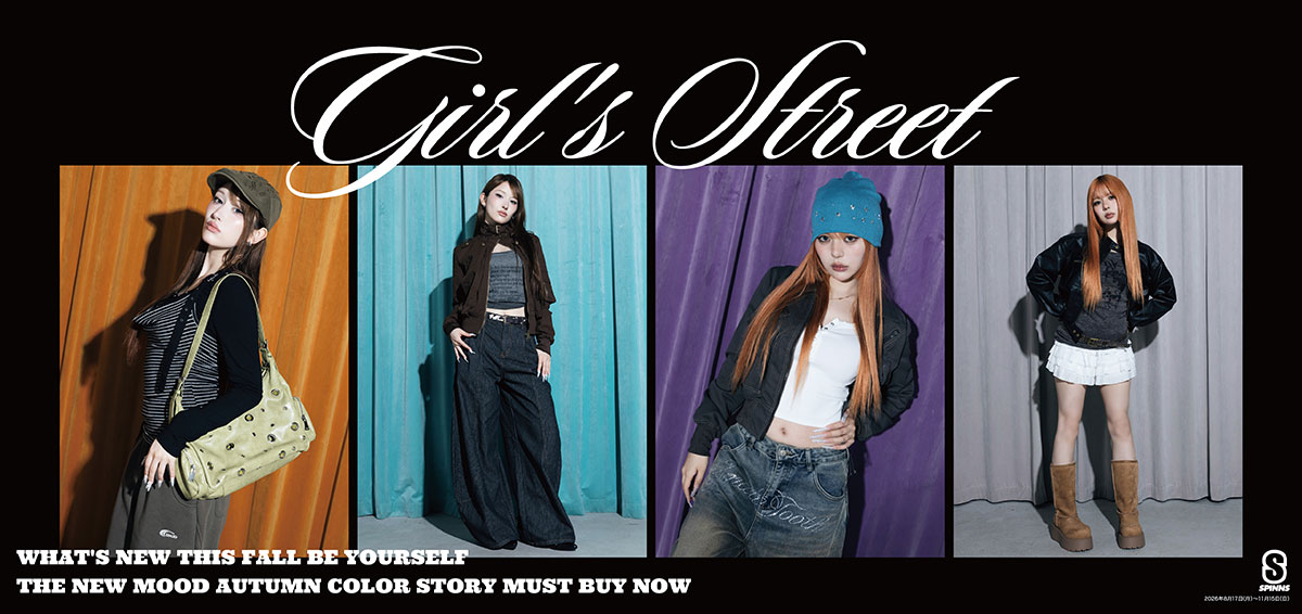 ガールズストリート L-STREET ファッション特集｜SPINNS（スピンズ）公式通販