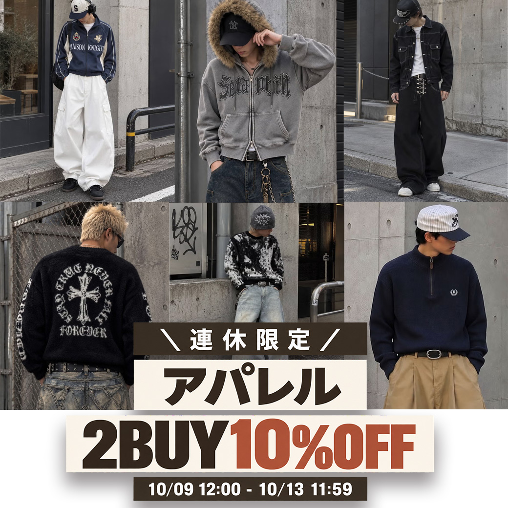 SPINNSメンズ アパレル2BUY10％OFFクーポン