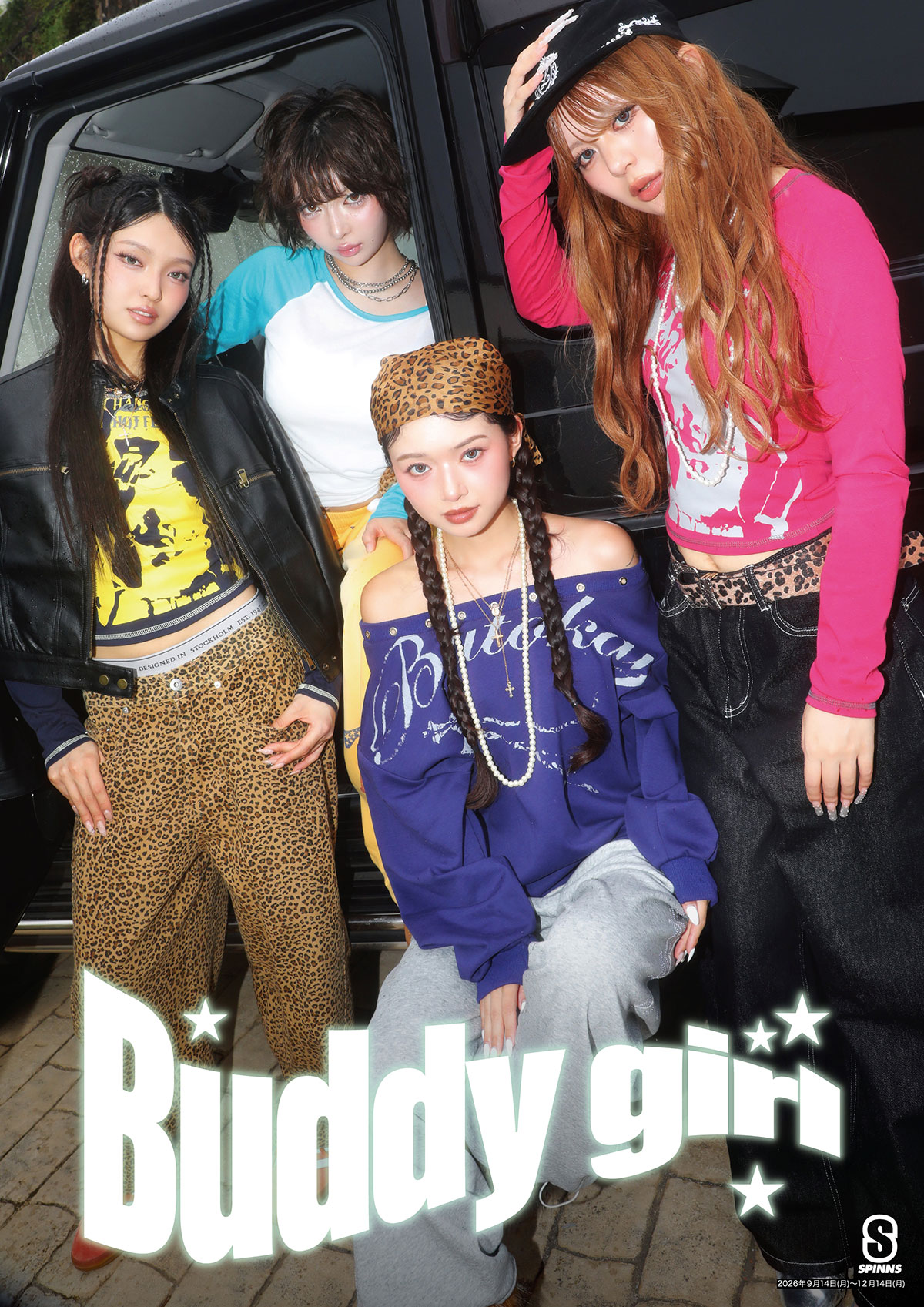 BUDDYGIRL~1214