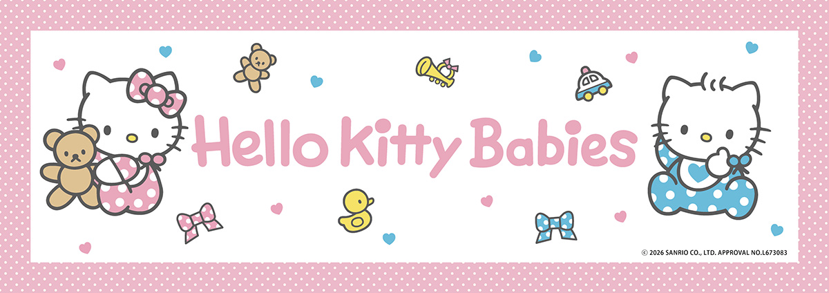 Hello Kitty Lovely Babies ハローキティ ラブリーベイビーズ