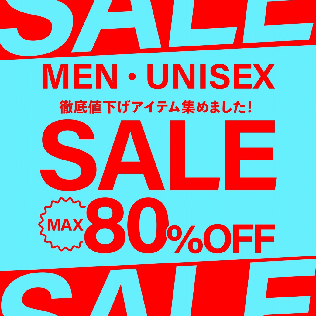 スピンズ メンズ・ユニセックス セール