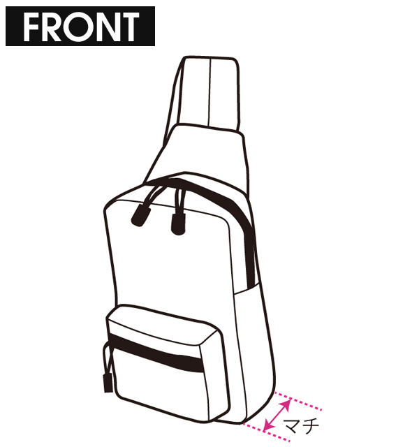 サイズガイド ボディバック