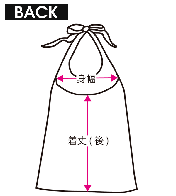 サイズガイド ホルターネック BACK