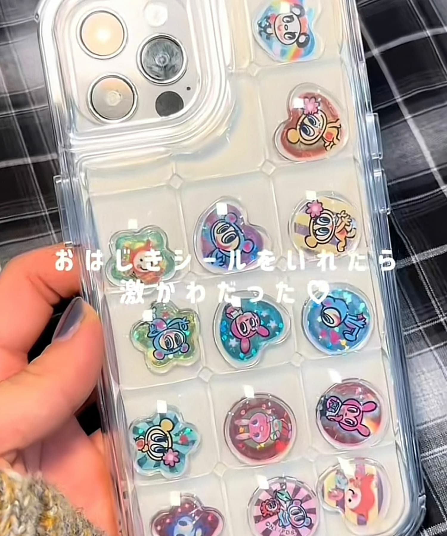 ナカムラくんおはじきシール｜エンジェルブルー特集｜SPINNS公式通販