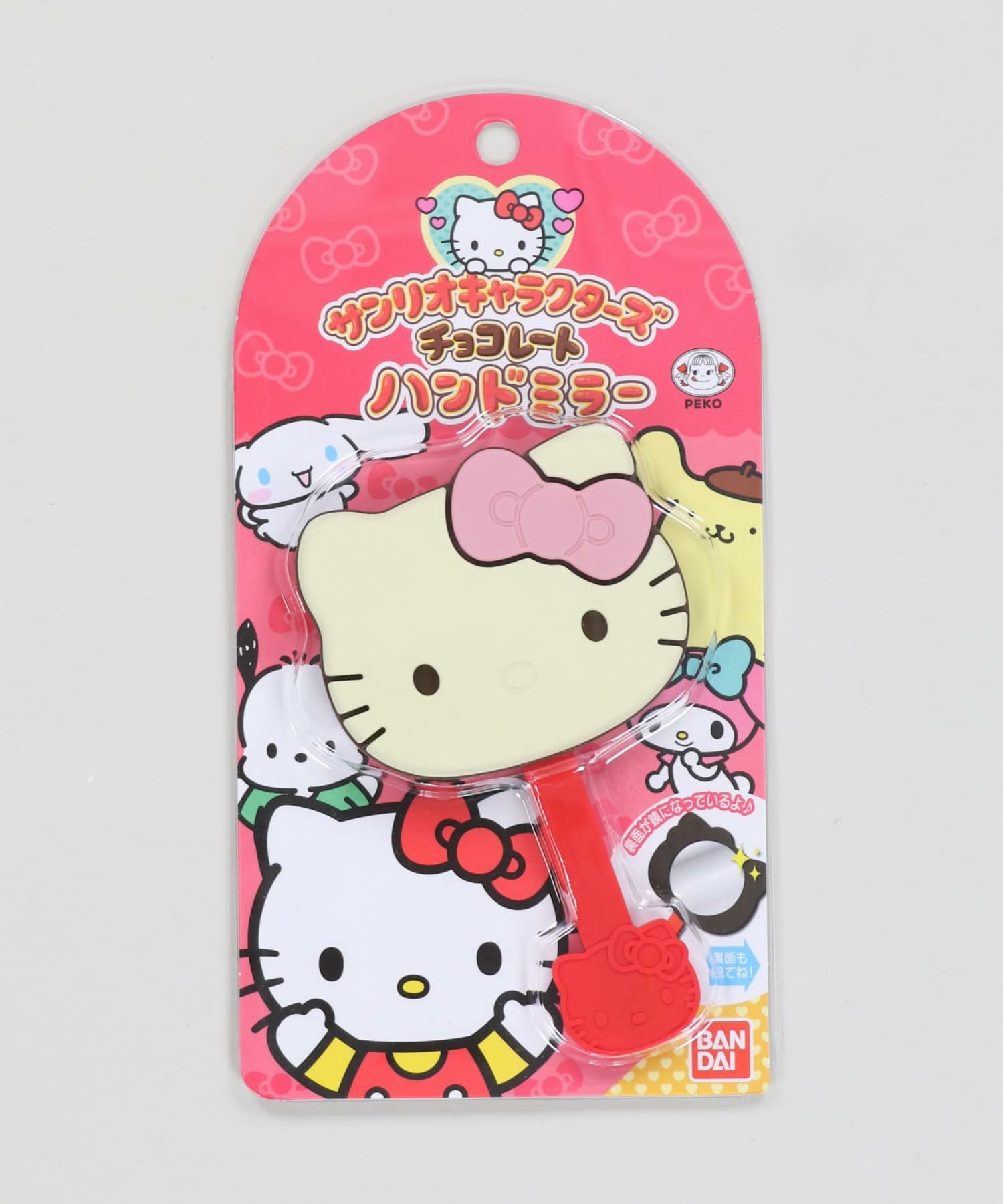 94%OFF】≪サンリオ≫チョコレートハンドミラー | SPINNS WEB STORE
