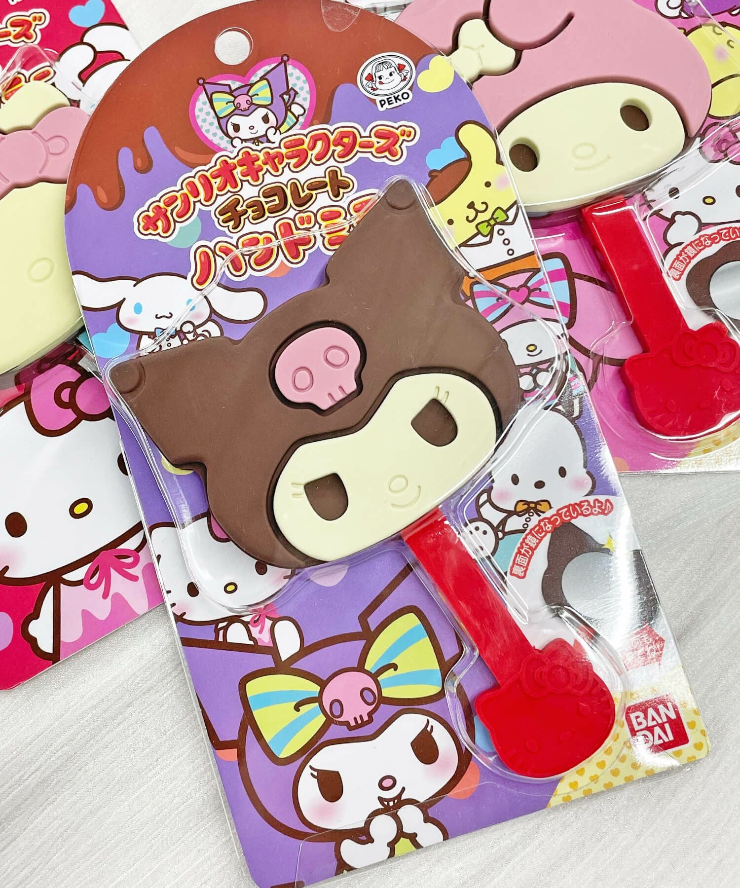 94%OFF】≪サンリオ≫チョコレートハンドミラー | SPINNS WEB STORE