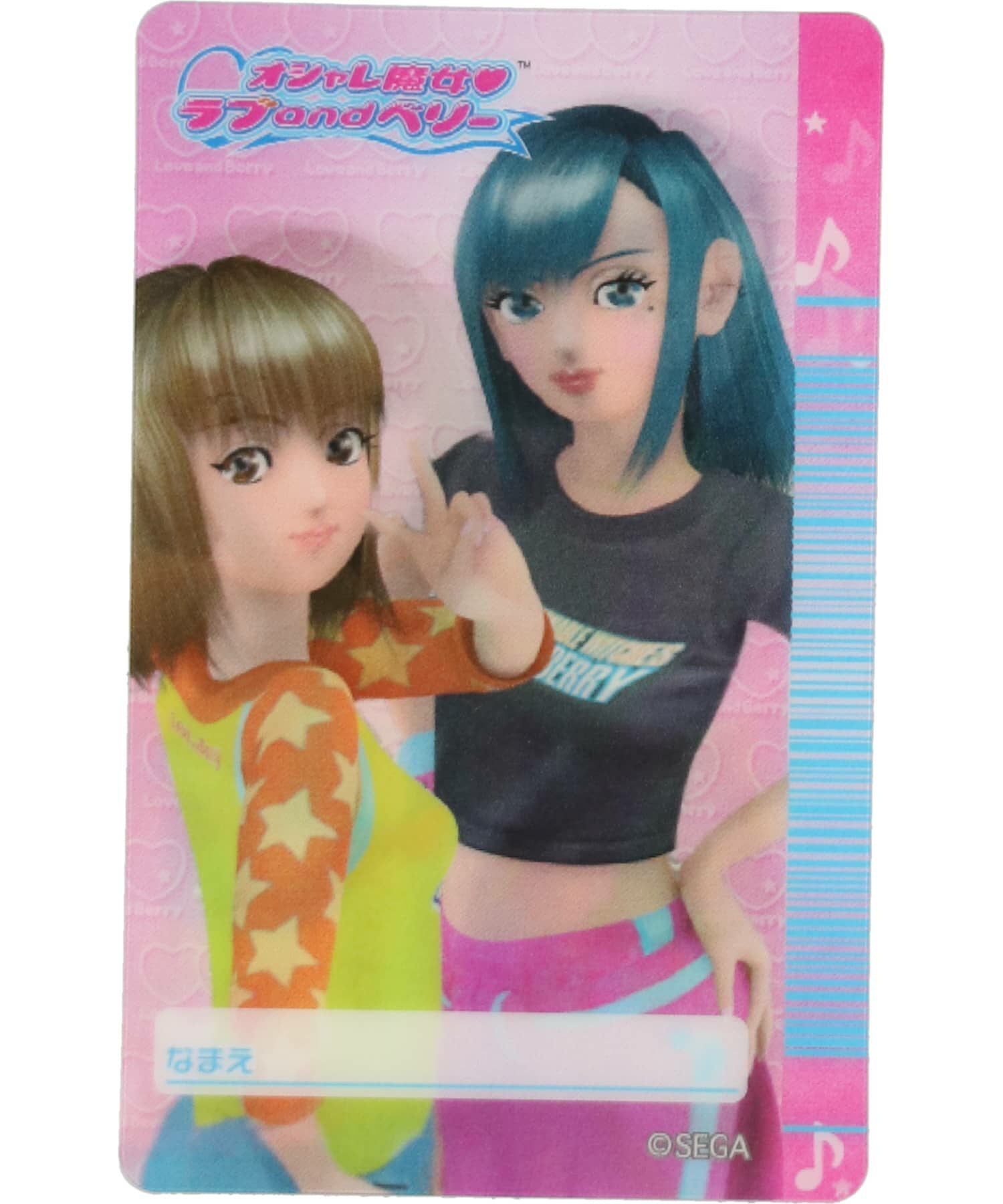 ≪オシャレ魔女ラブandベリー≫まじかる百貨店ステッカー3/#平成女児