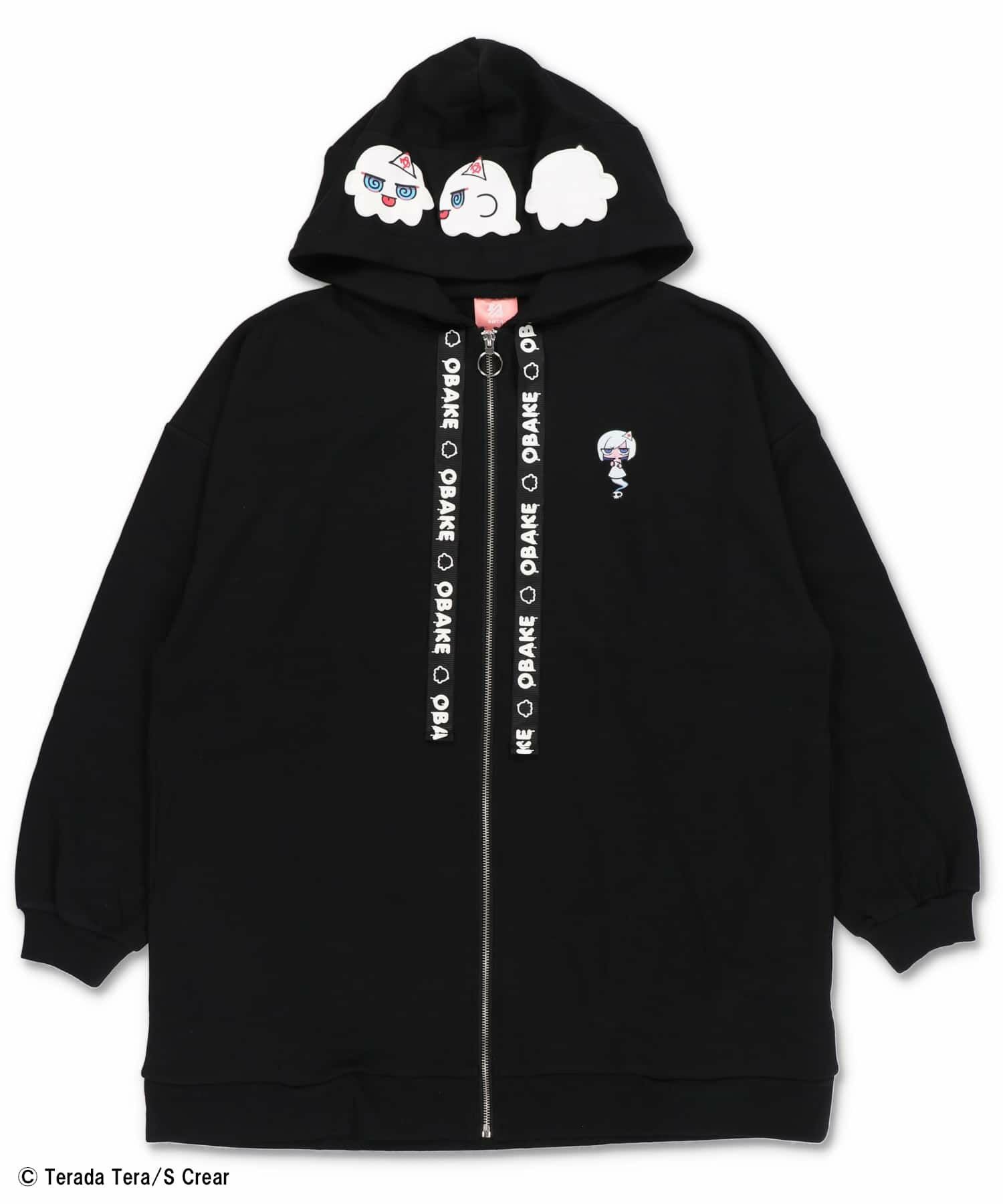 82%OFF】『寺田てら×SPINNS 第二弾』 おばけBIGパーカー | SPINNS WEB