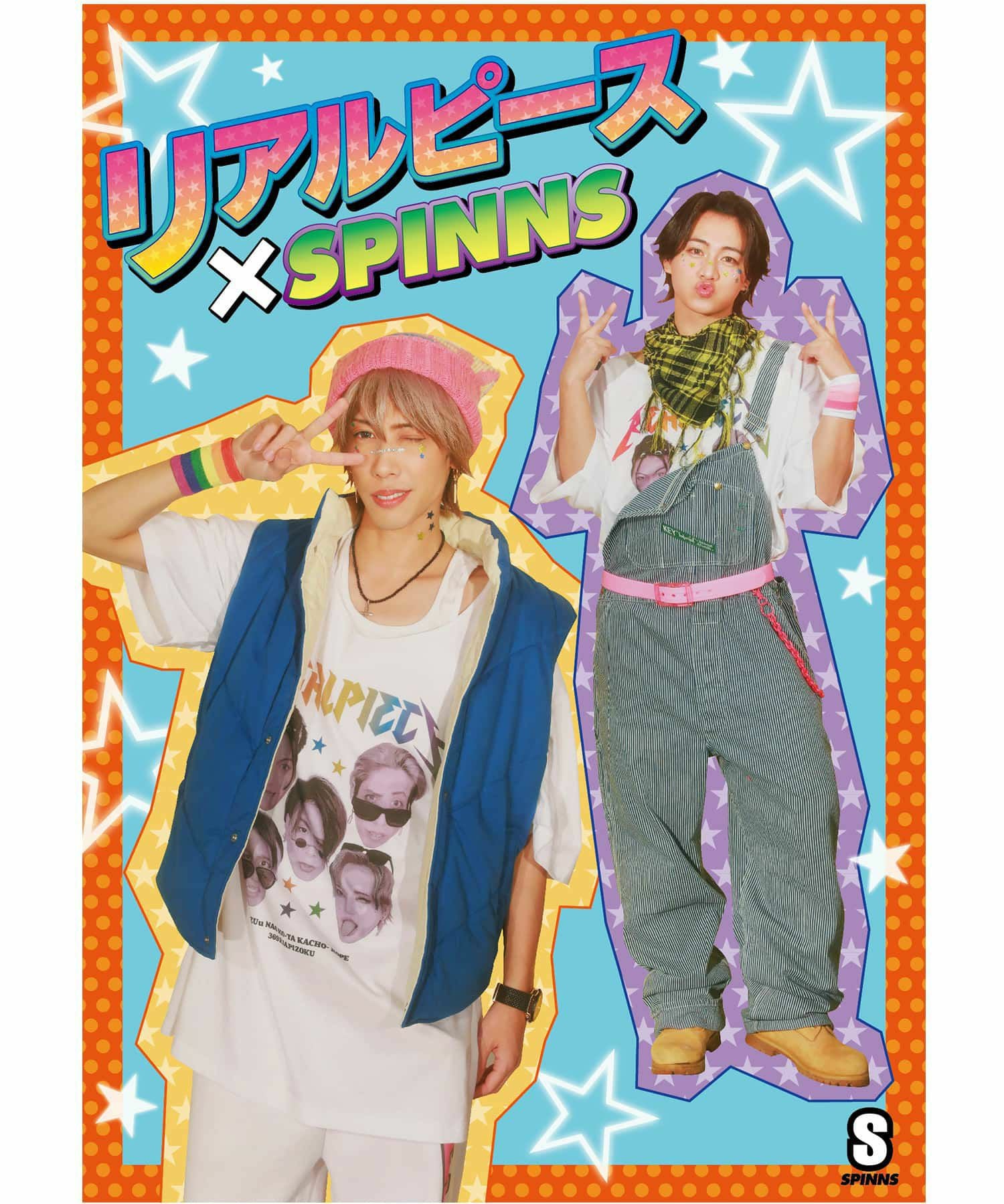 リアルピース×SPINNS』 Tシャツ | SPINNS WEB STORE | SPINNS