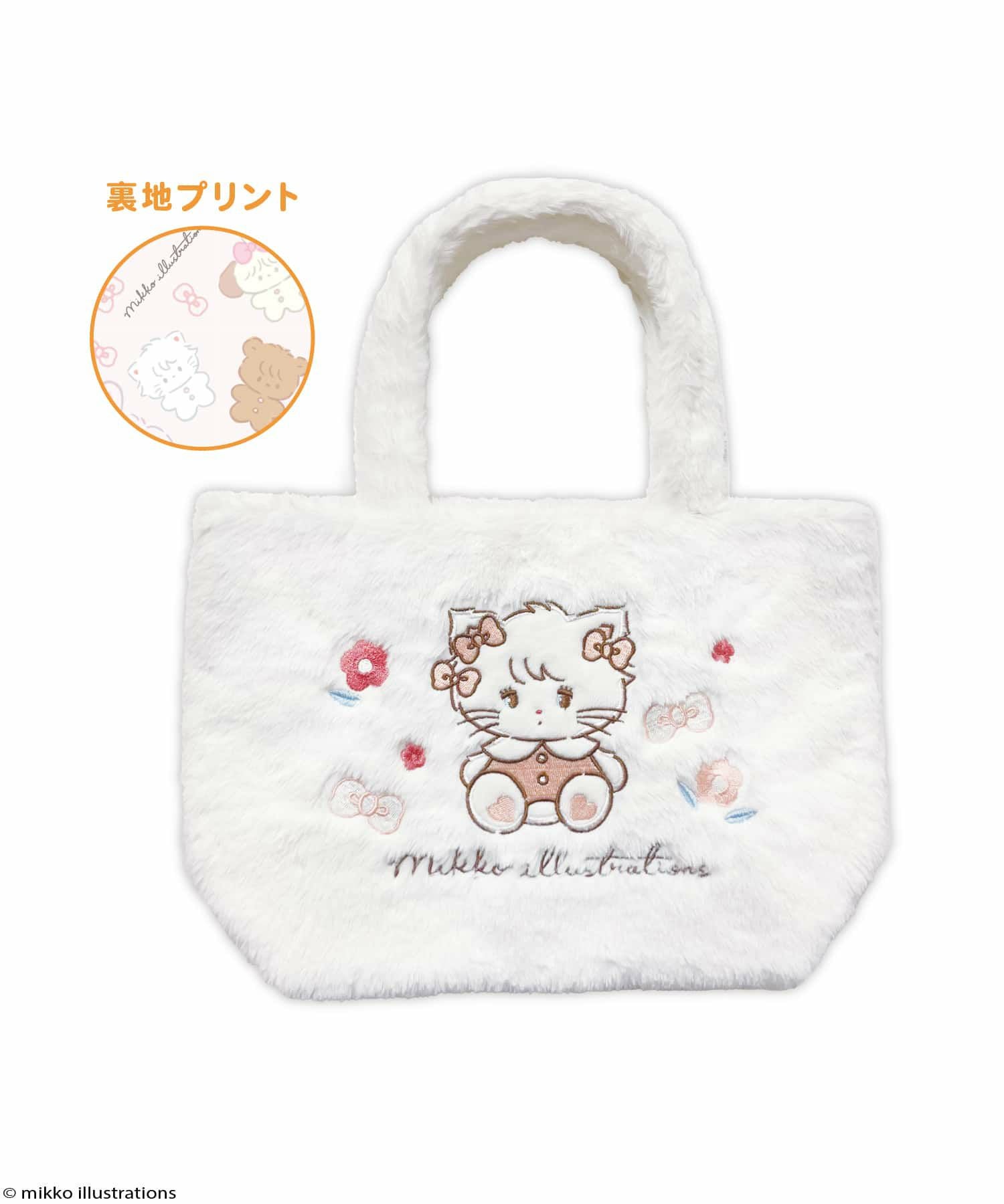 65%OFF】≪mikko illustrations≫もふもふトートバッグ | SPINNS WEB