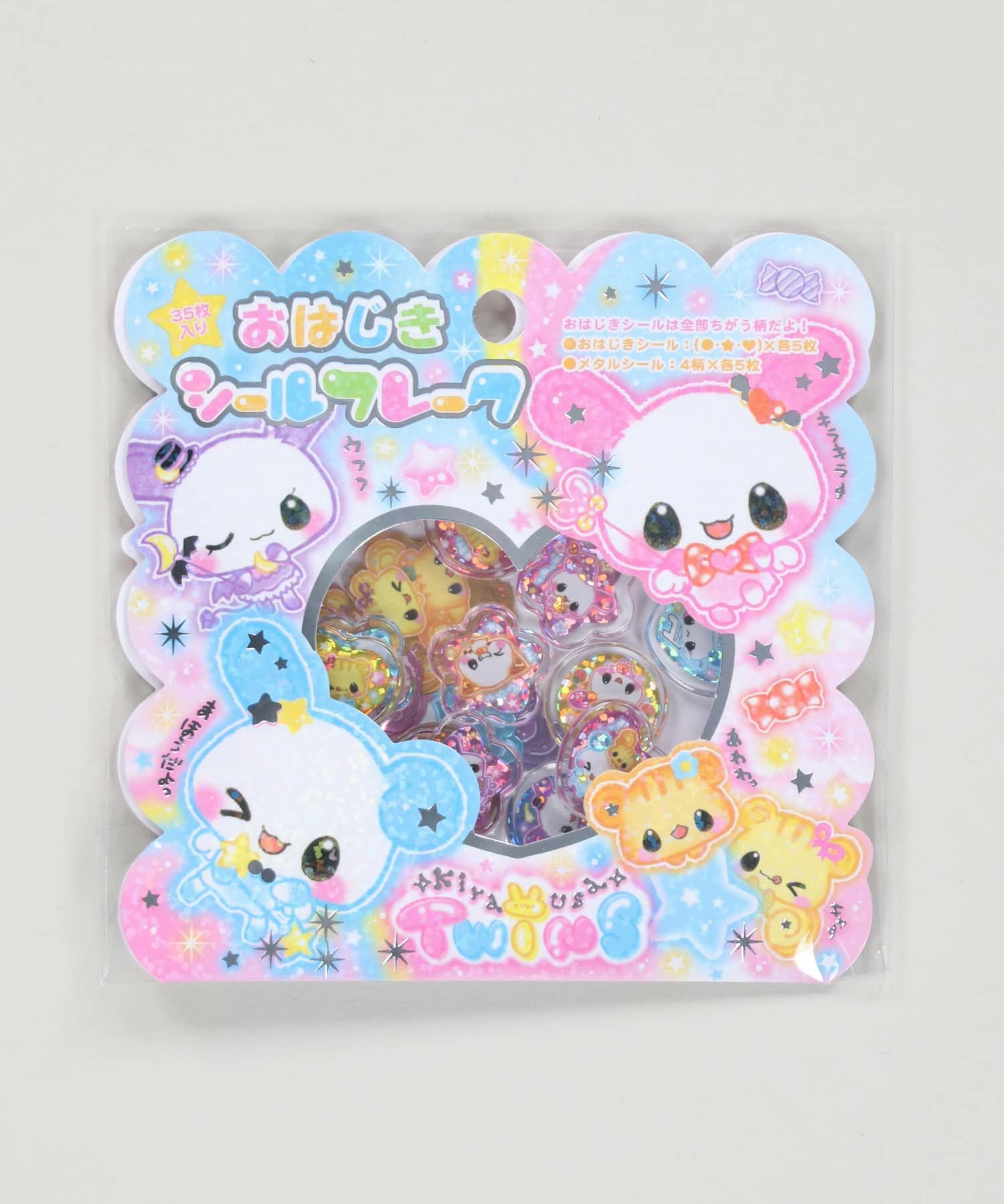 平成女児 おはじきシール＜メール便対応＞ | SPINNS WEB STORE