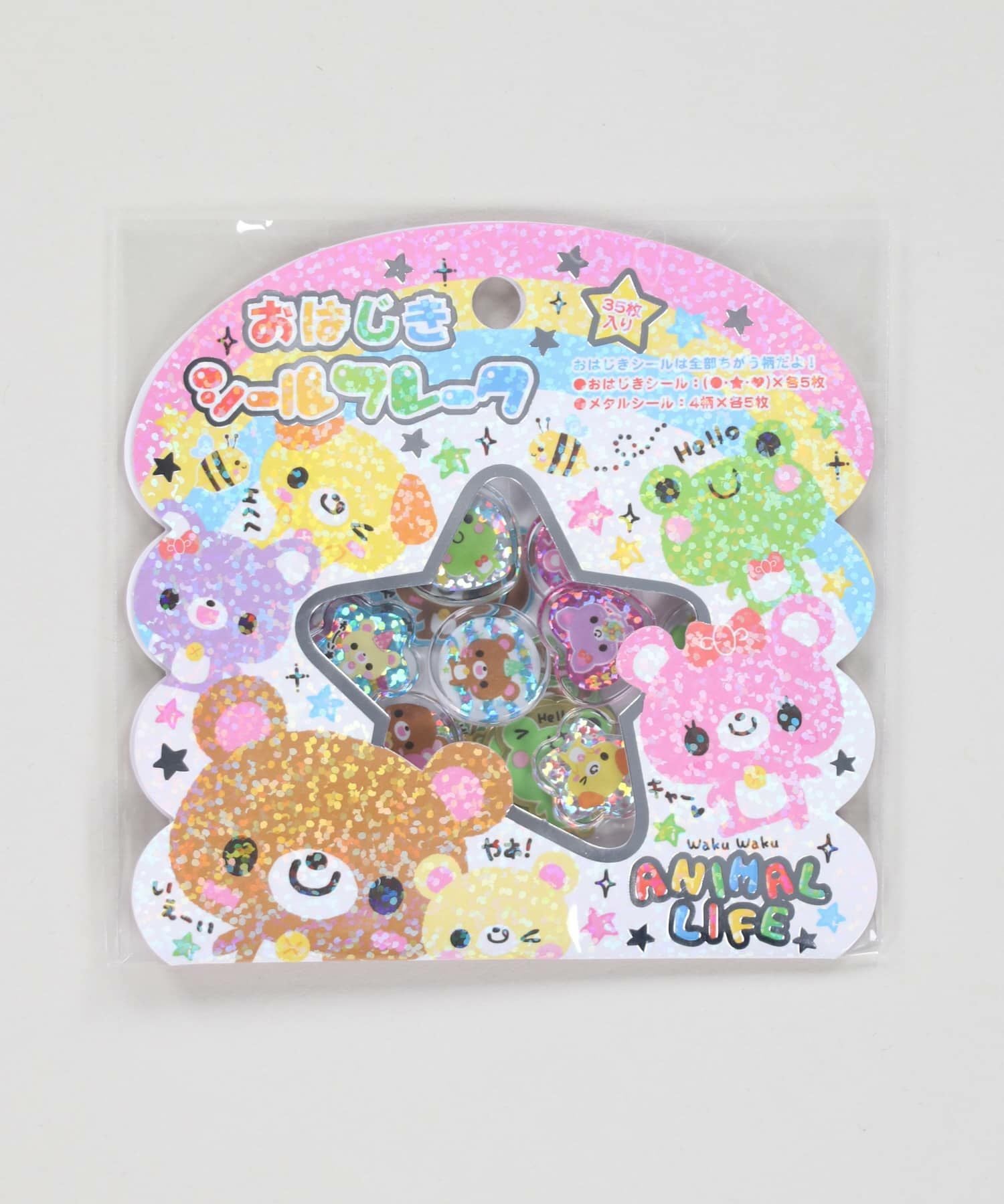 平成女児 おはじきシール＜メール便対応＞ | SPINNS WEB STORE