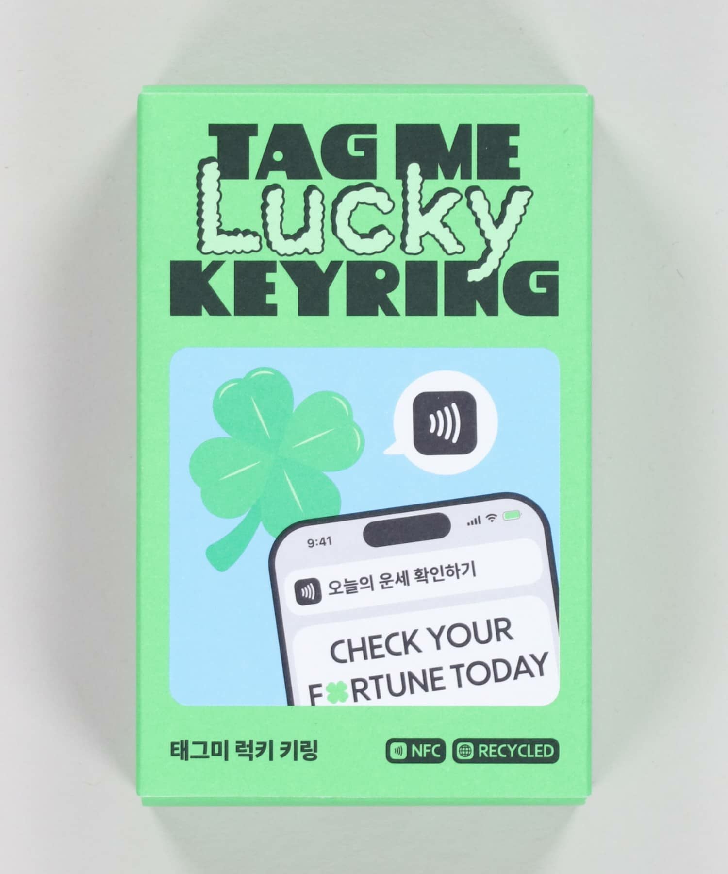 限定入荷】運勢を占うラッキーキーホルダー|NoPlasticSunday|SPINNS公式