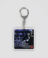 ブラックxスクエア