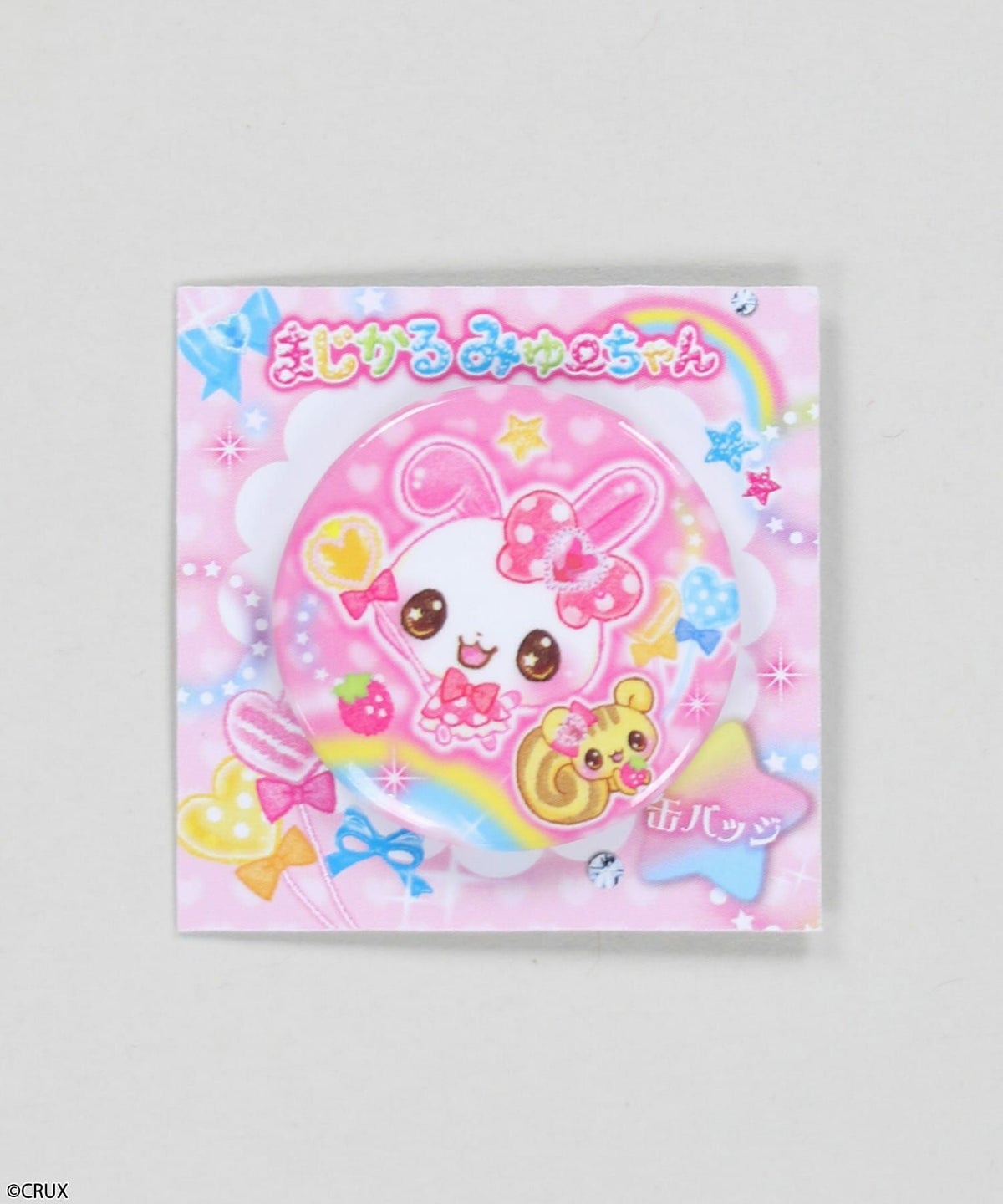 2/まじかるみゅーちゃん/ピンク
