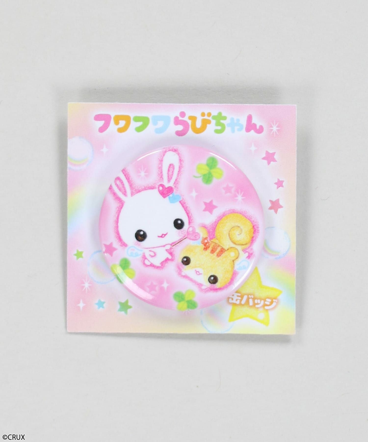 67%OFF】『平成メモリー×SPINNS』缶バッジ＜メール便対応＞ | SPINNS