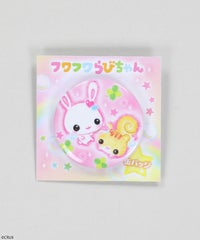 4/フワフワらびちゃん/ピンク