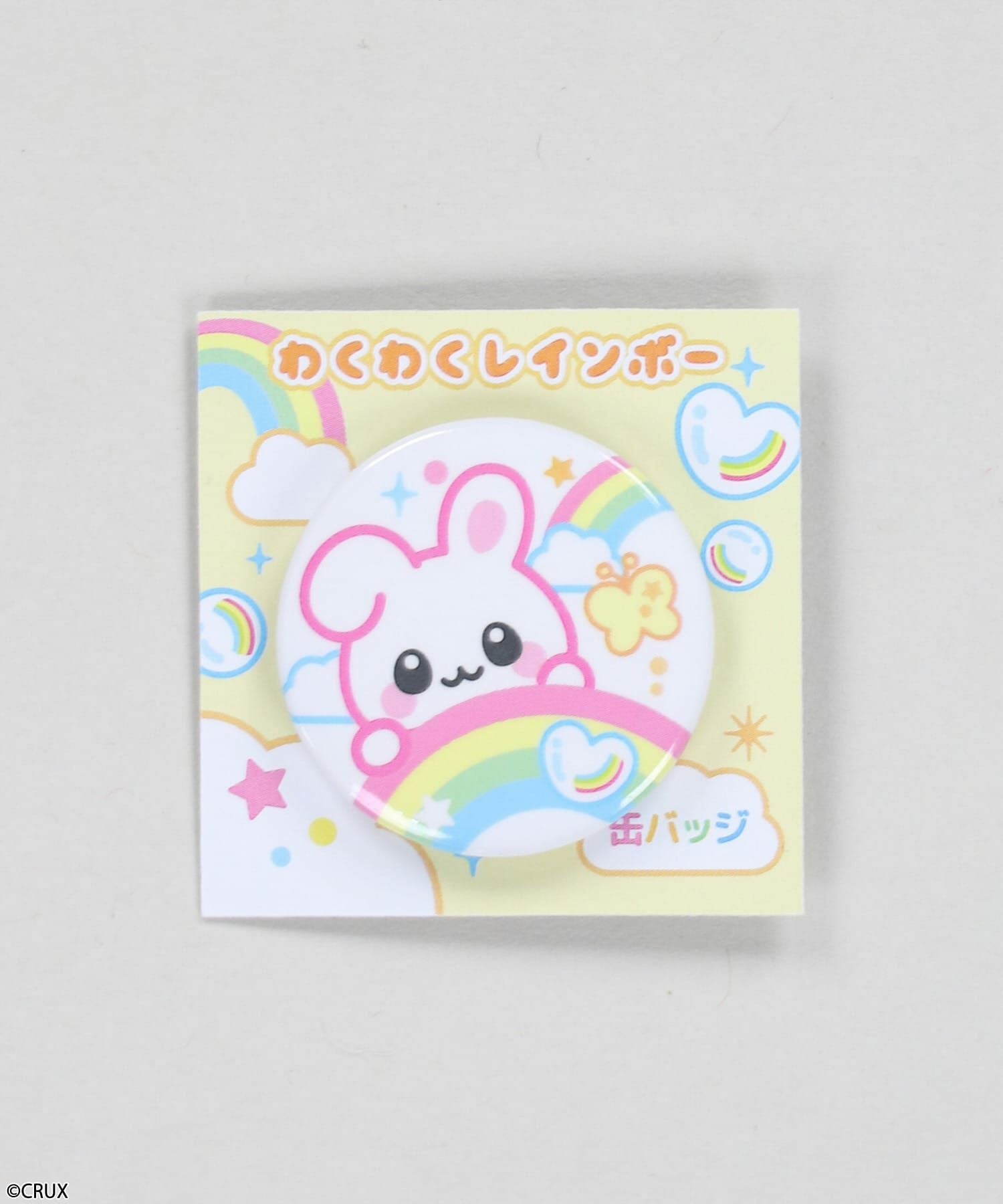 平成メモリー×SPINNS』缶バッジ＜メール便対応＞ | SPINNS WEB STORE