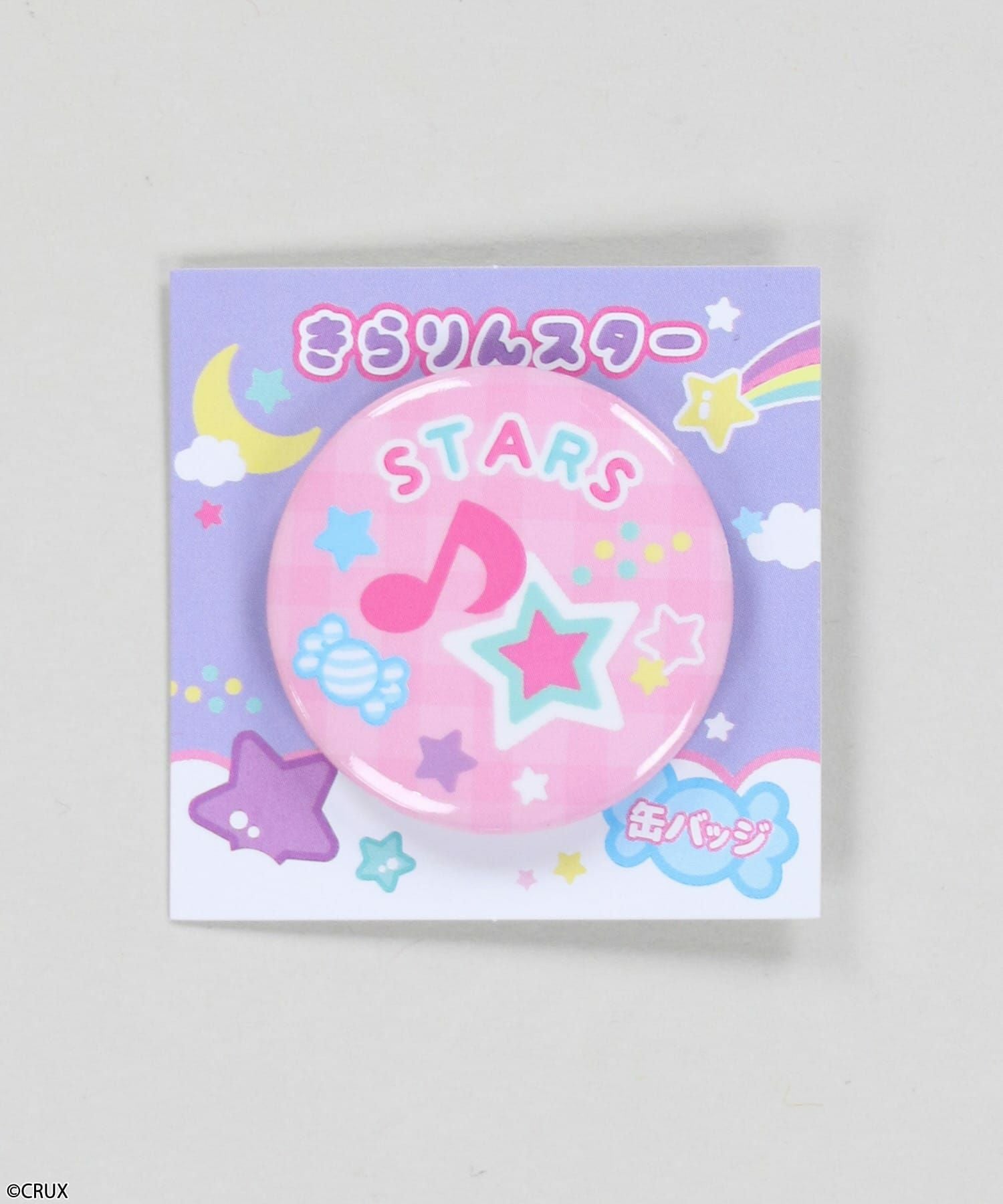 平成メモリー×SPINNS』缶バッジ＜メール便対応＞ | SPINNS WEB STORE