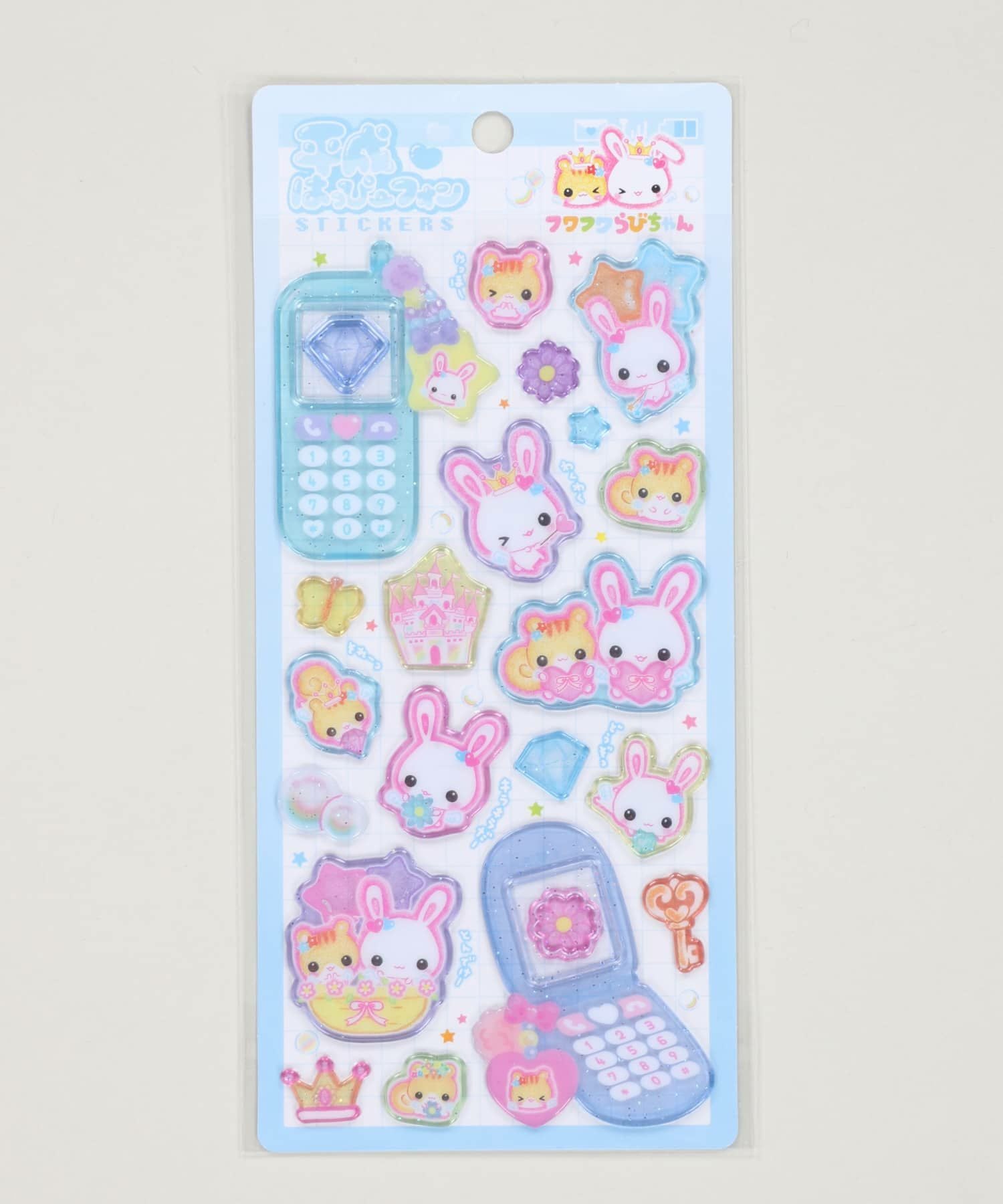 平成女児/平成はっぴーフォンステッカーズ/ガラケーシール/フワフワら