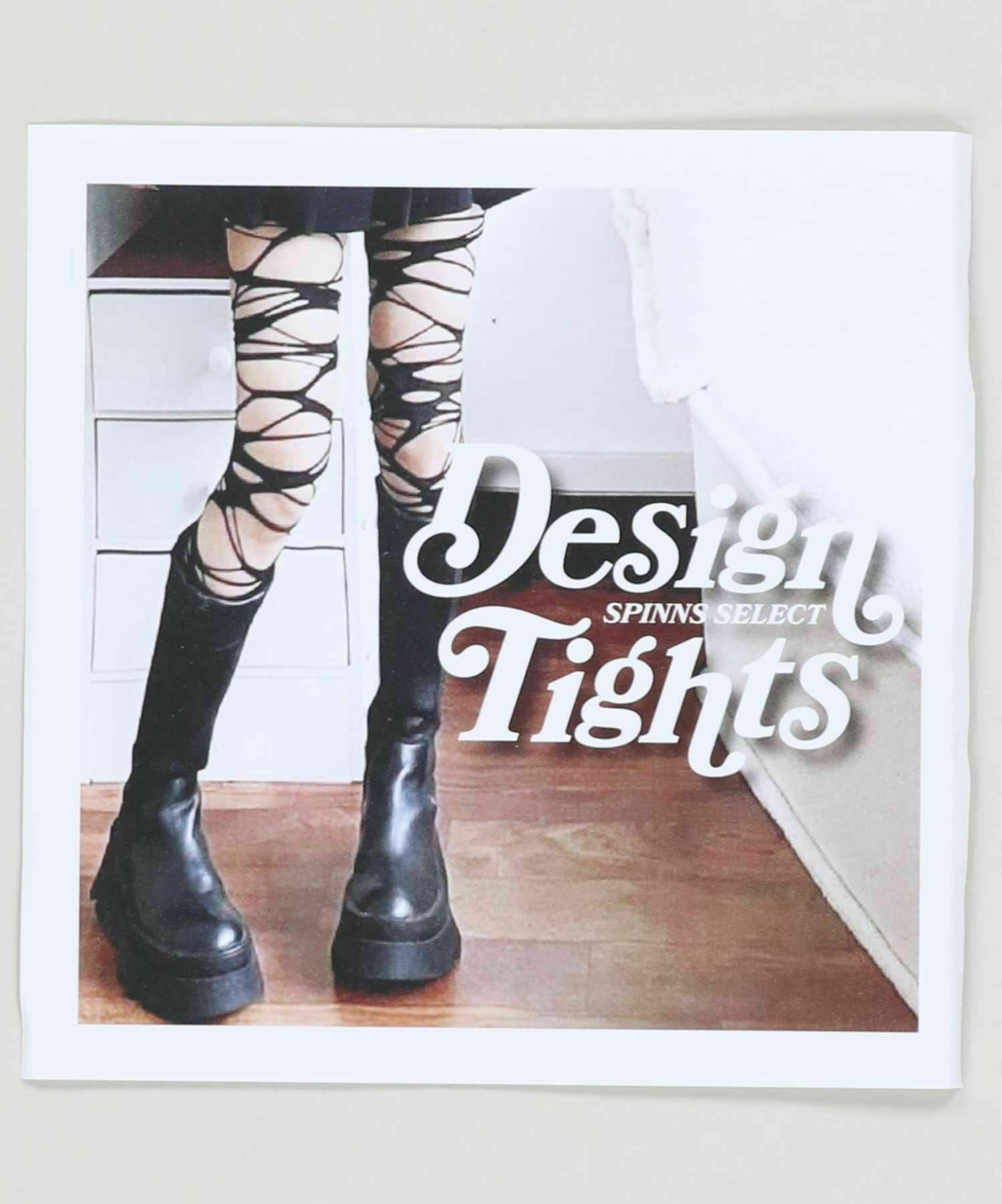 ダメージレギンス/網タイツ/レギンス/トレンカ | SPINNS WEB STORE