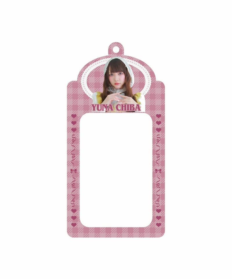 チバゆな