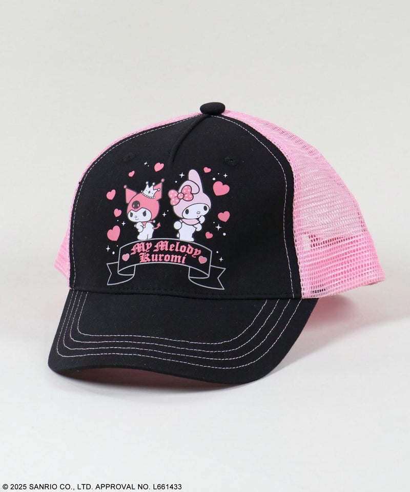 ブラックxピンク