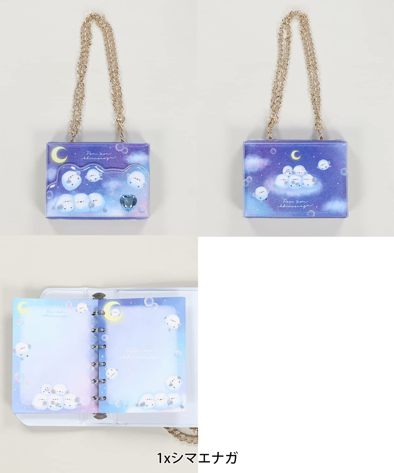 2WAYシールバインダーの新商品｜SPINNS公式通販サイト