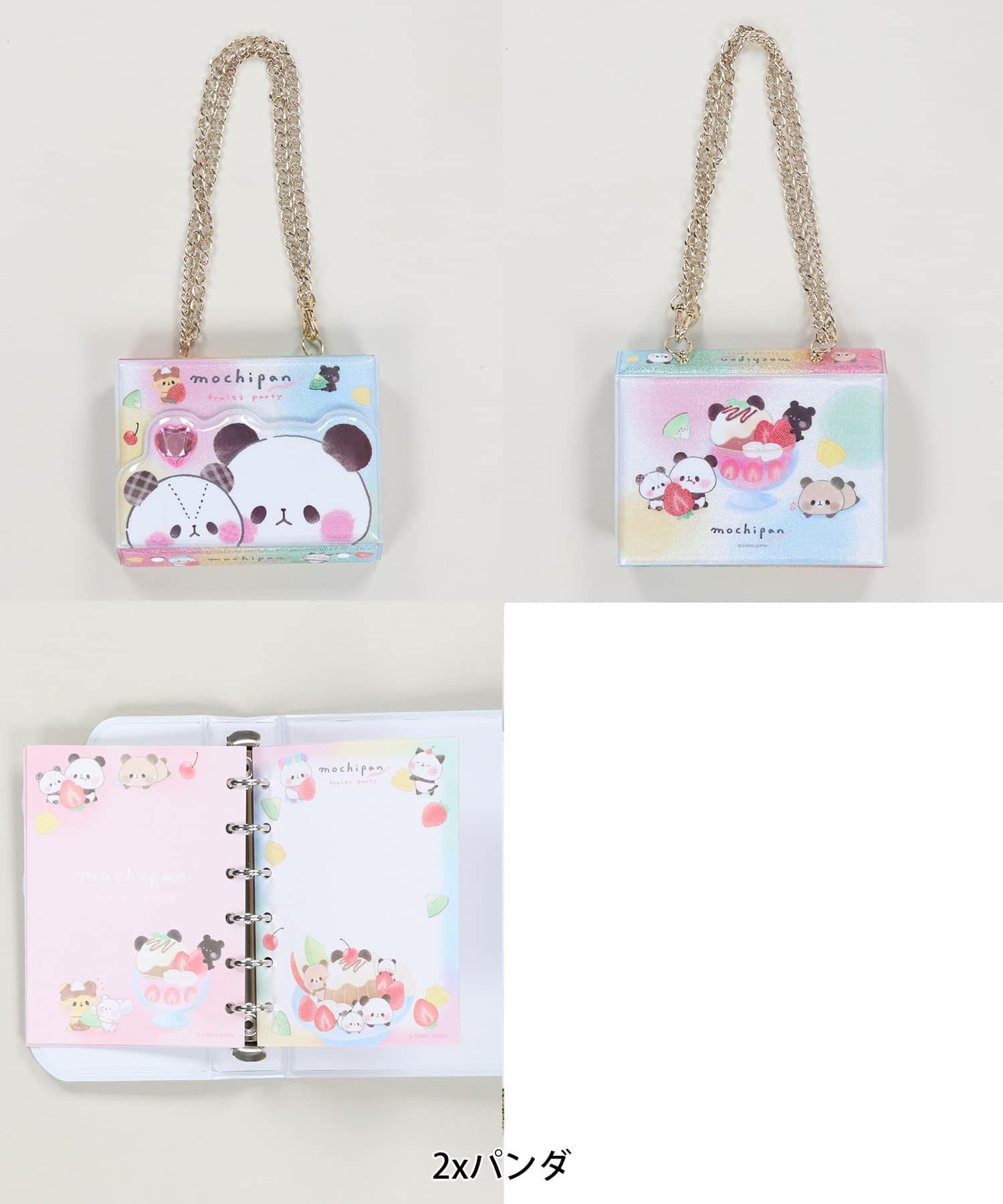 2WAYシールバインダーの新商品｜SPINNS公式通販サイト