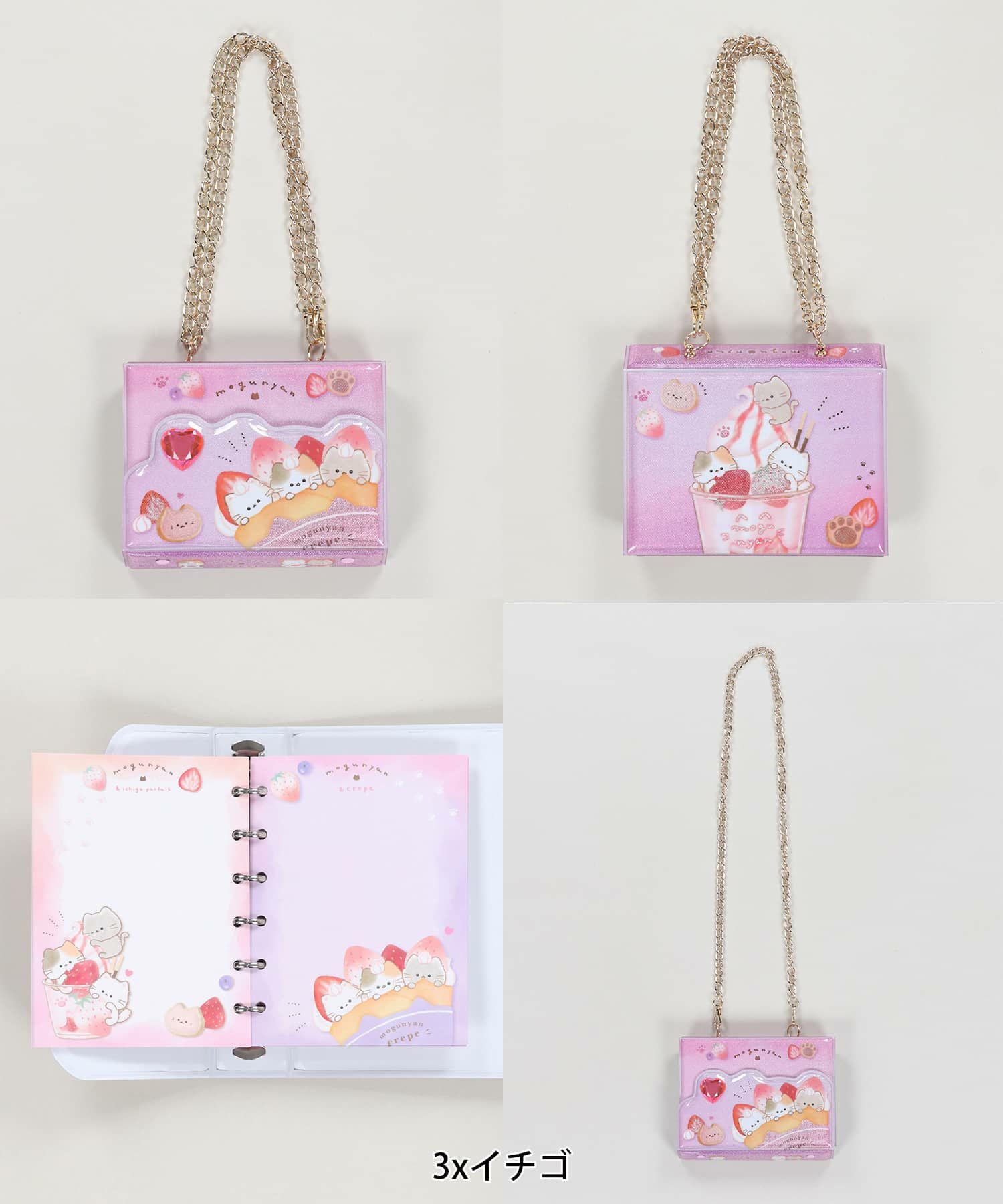 2WAYシールバインダーの新商品｜SPINNS公式通販サイト
