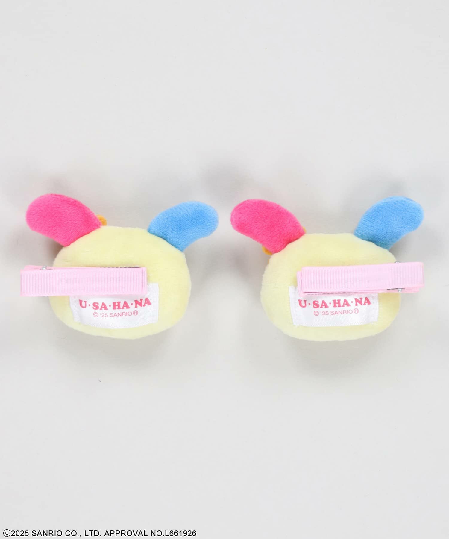 予約商品】ウサハナ×SPINNSのぬいぐるみマルチクリップ|SPINNS公式通販