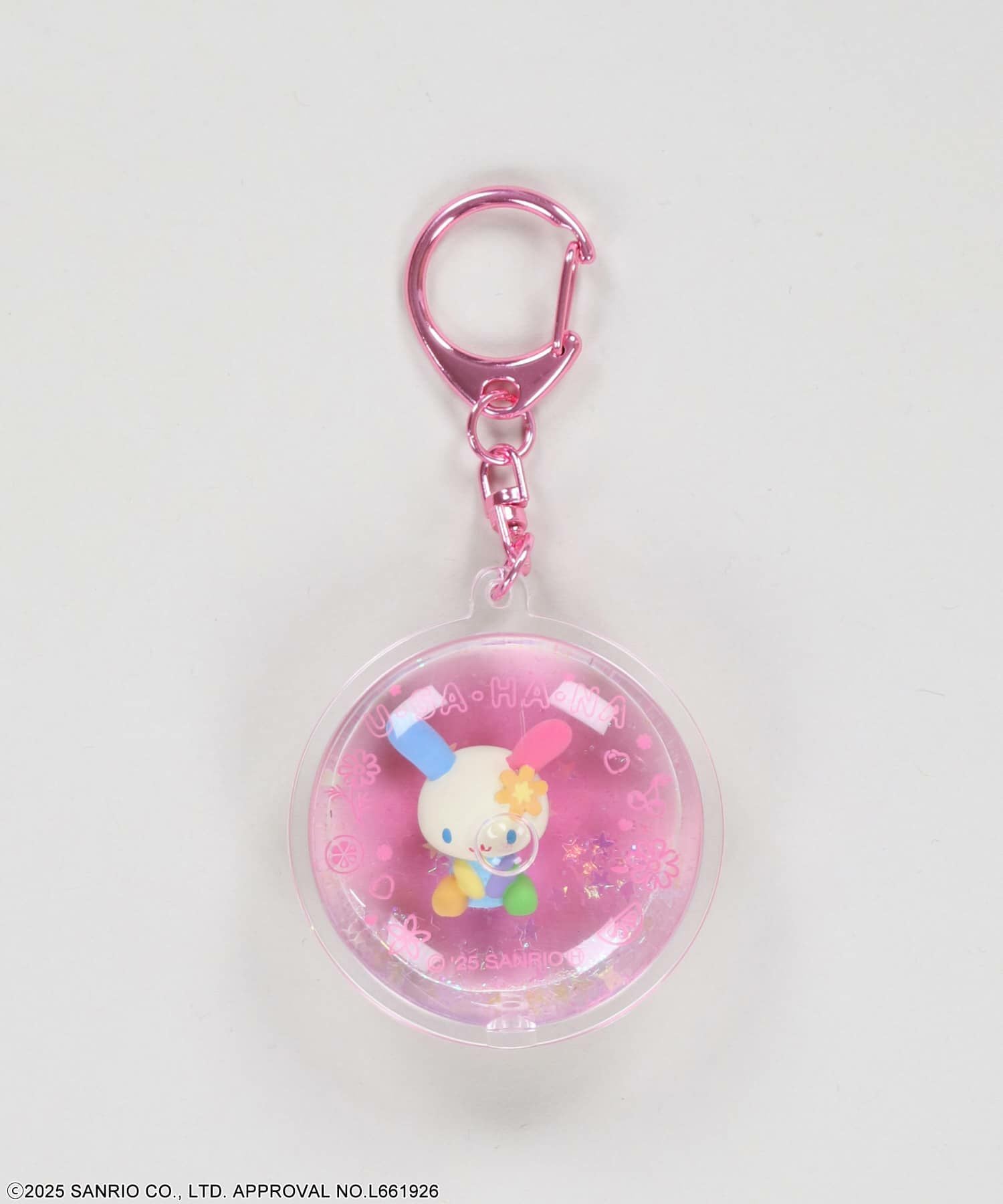 ウサハナ×SPINNS コラボ限定キーホルダー|SPINNS公式通販