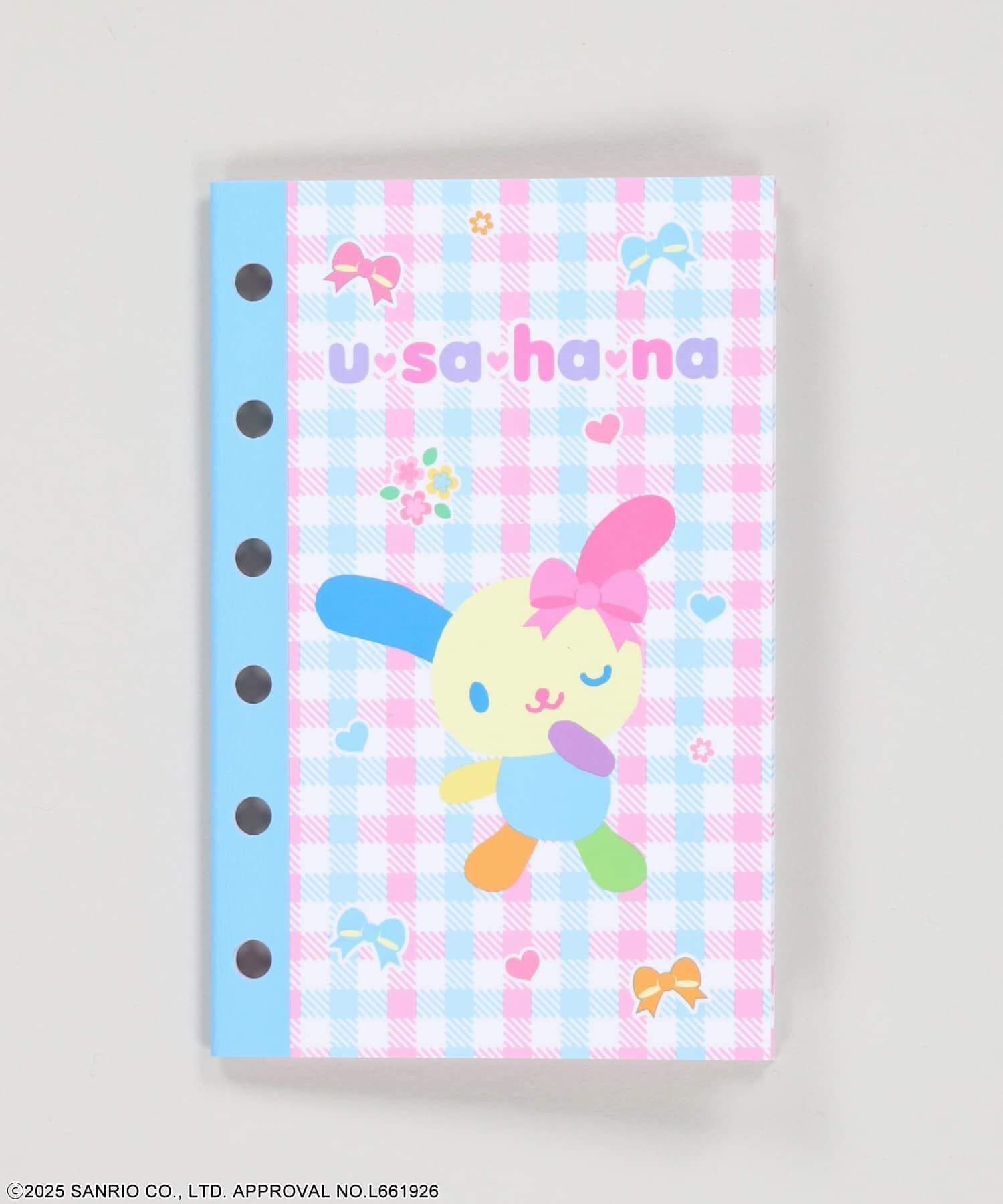 予約】ウサハナ×SPINNSシール帳｜限定商品＆特別価格｜SPINNS公式通販