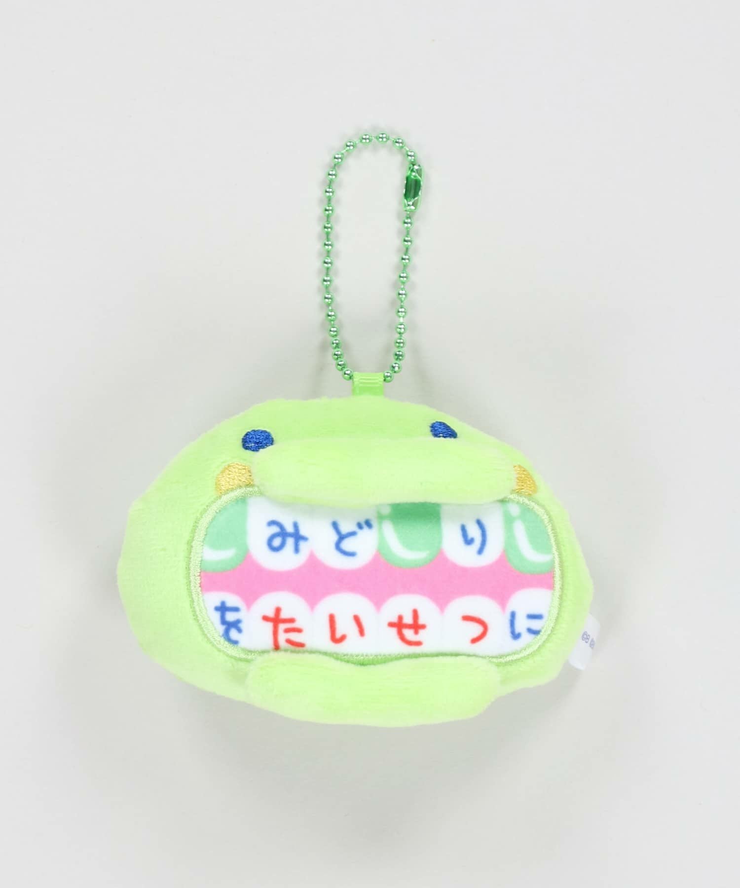 55%OFF】≪たまごっち≫プチプチおみせっち/メイクはいしゃさん