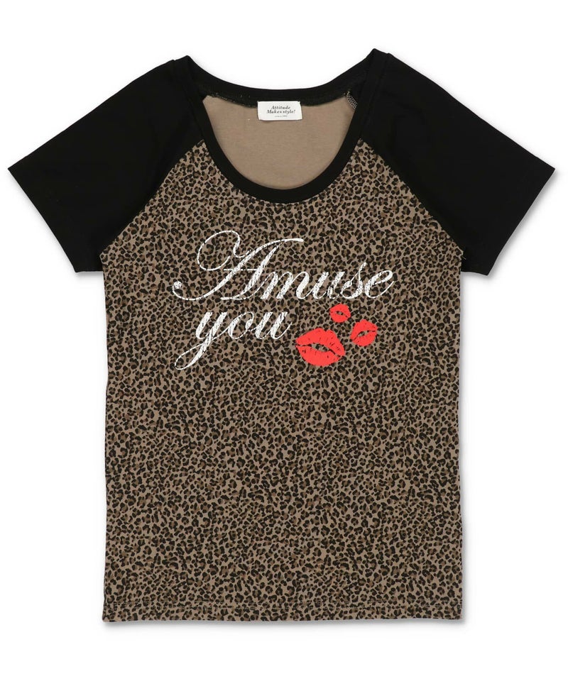 ヒョウxブラック