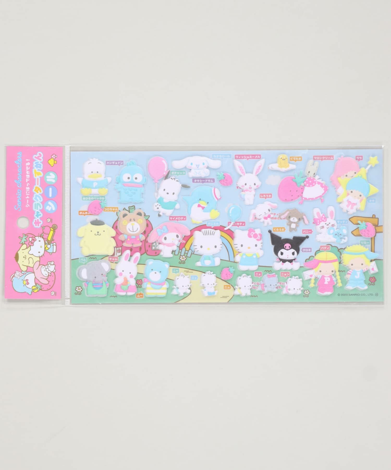 ≪サンリオ≫キャラクターずかんシール＜メール便対応＞ | SPINNS WEB