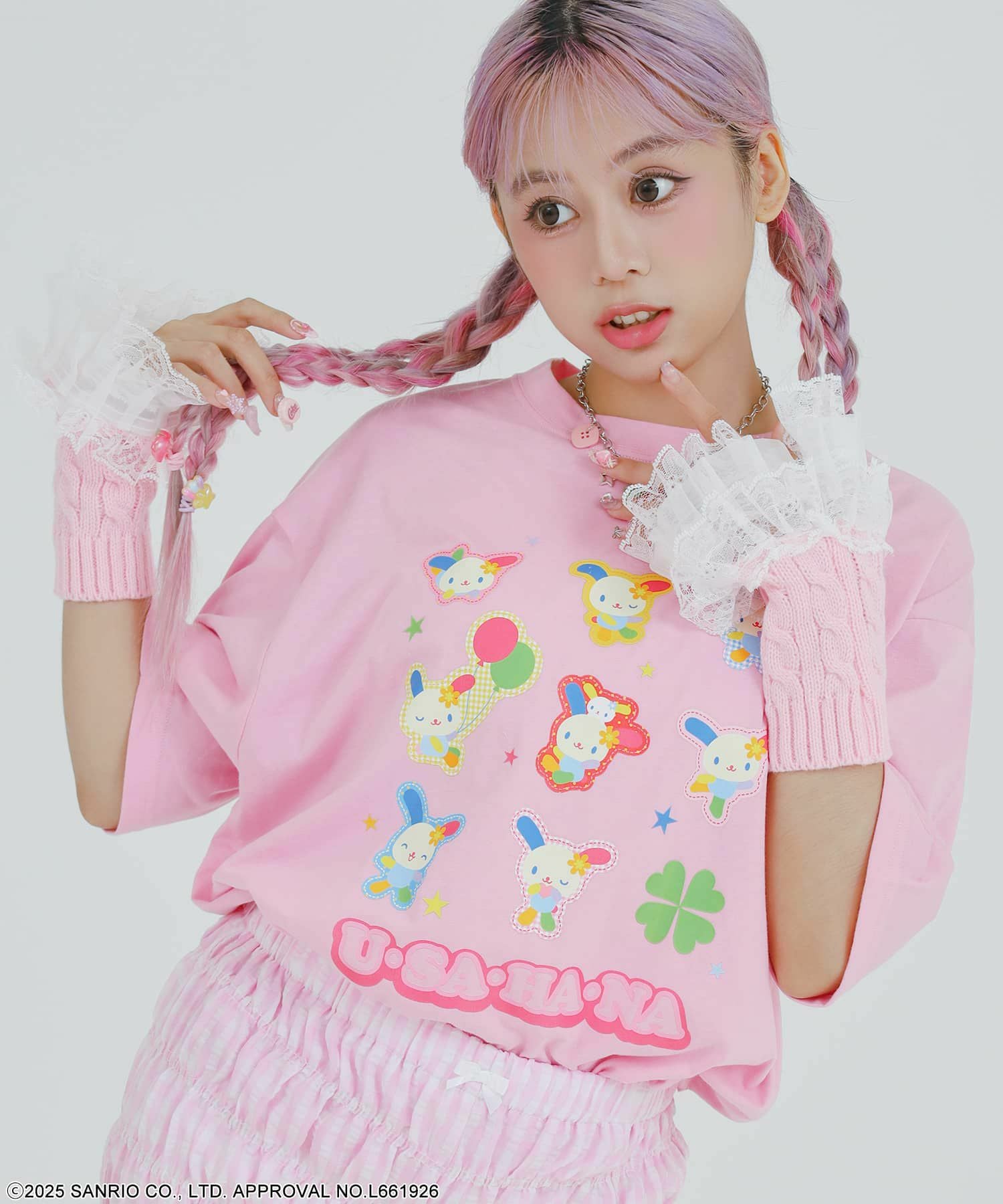 51%OFF】『ウサハナ×SPINNS』ビッグTシャツ | SPINNS WEB STORE