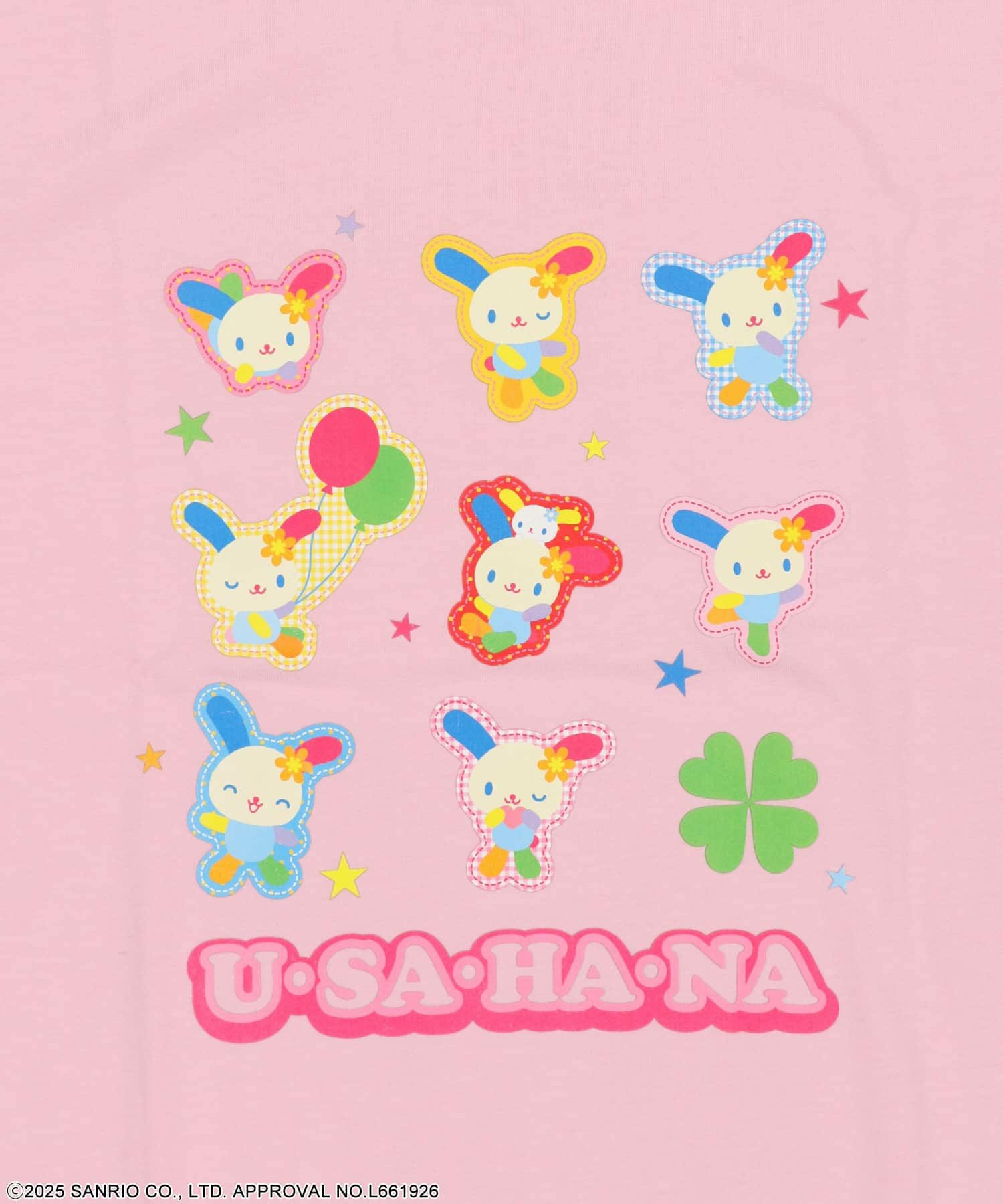ウサハナ ビッグT Tシャツ スピンズ サンリオ 平成 Y2K 51%OFF】『ウサハナ×SPINNS』ビッグTシャツ | SPINNS WEB STORE