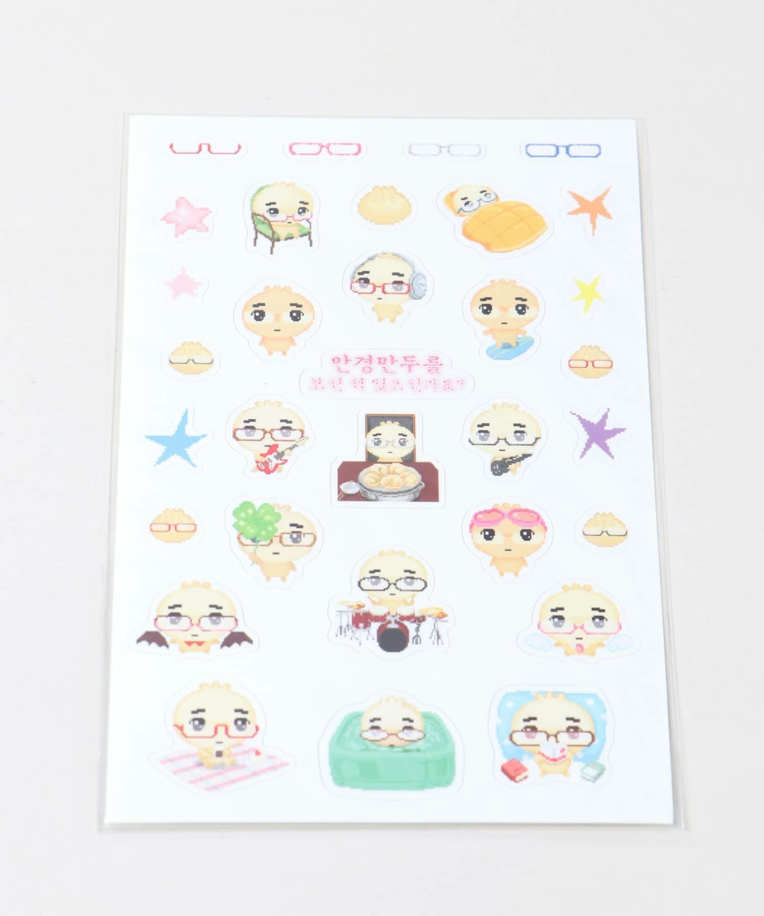 メガネ餃子(アンギョンマンドゥ) | SPINNS WEB STORE | SPINNS