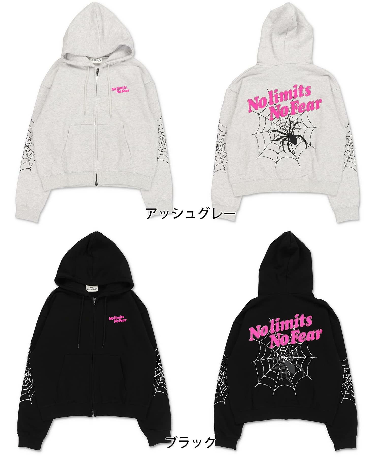 短丈ダブルジップパーカー/ストーンロゴ/バックプリント/スパイダー