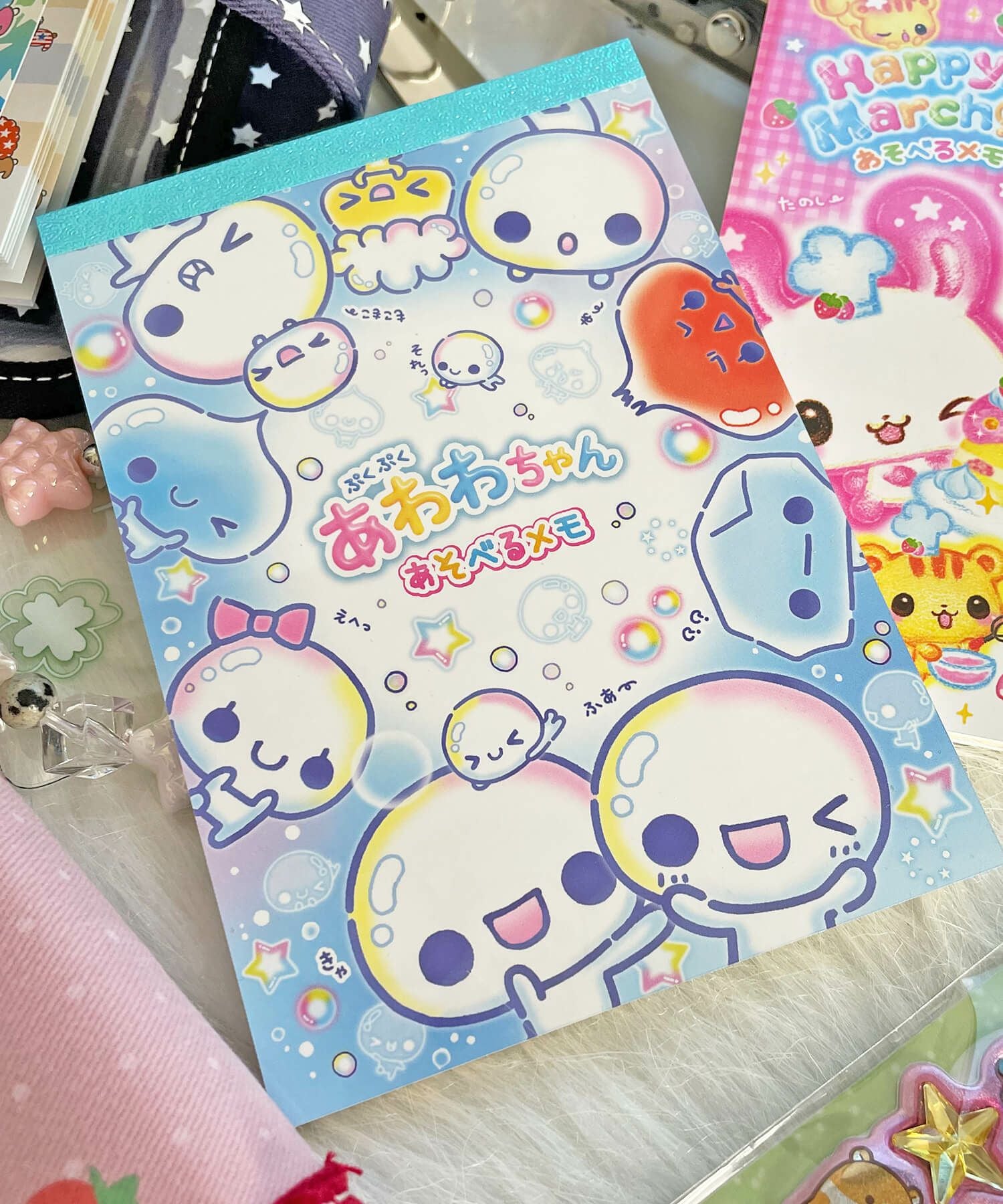 平成女児/あそべるメモ帳/ぷくぷくあわわちゃん/HappyMarch＜メール便
