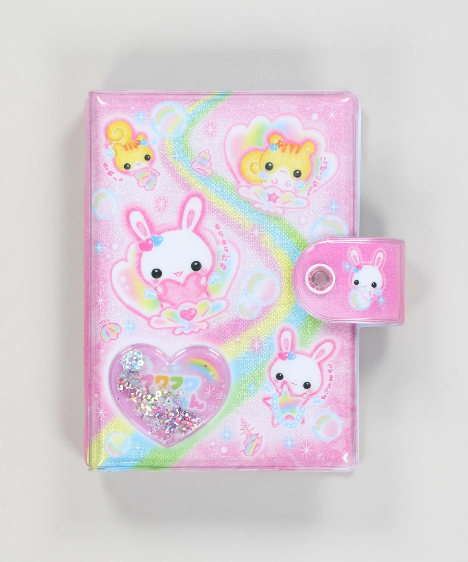 平成女児/シール手帳/シールバインダー2/フワフワらびちゃん | SPINNS